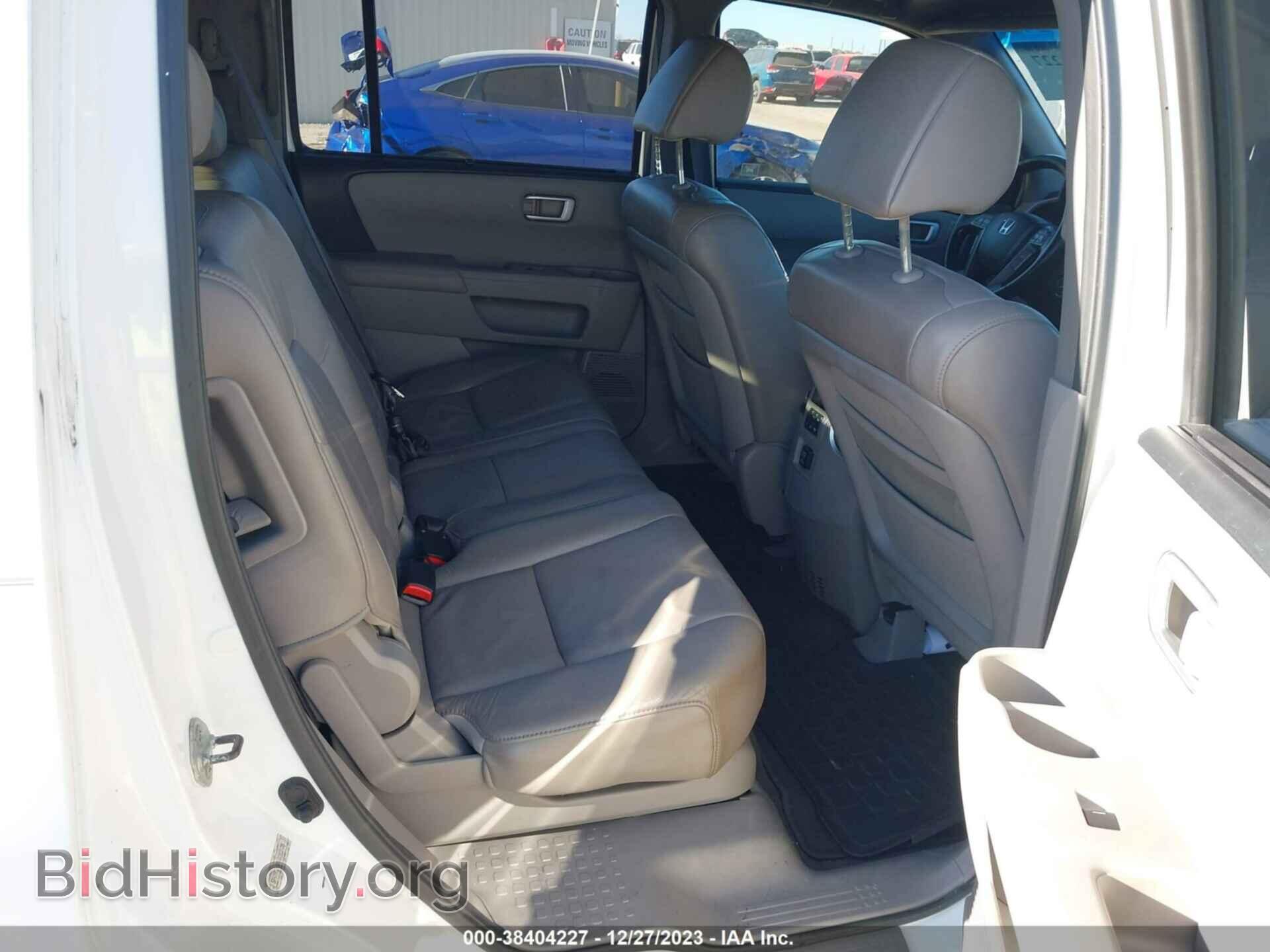 2010 HONDA PILOT - VIN: 5FNYF3H89AB003978 - Фото 8