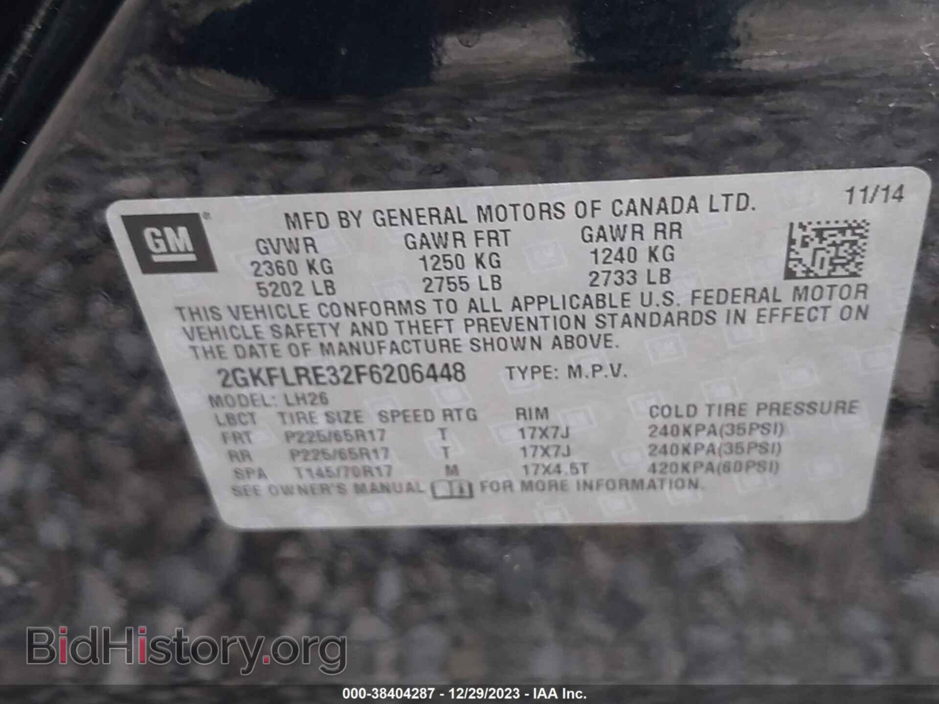 2015 GMC TERRAIN - VIN: 2GKFLRE32F6206448 - Фото 9