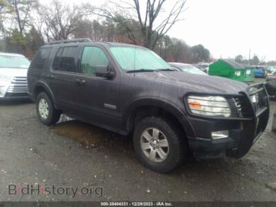 2007 Ford EXPLORER XLT, серый — VIN 1FMEU73E87UB64752, IAAI