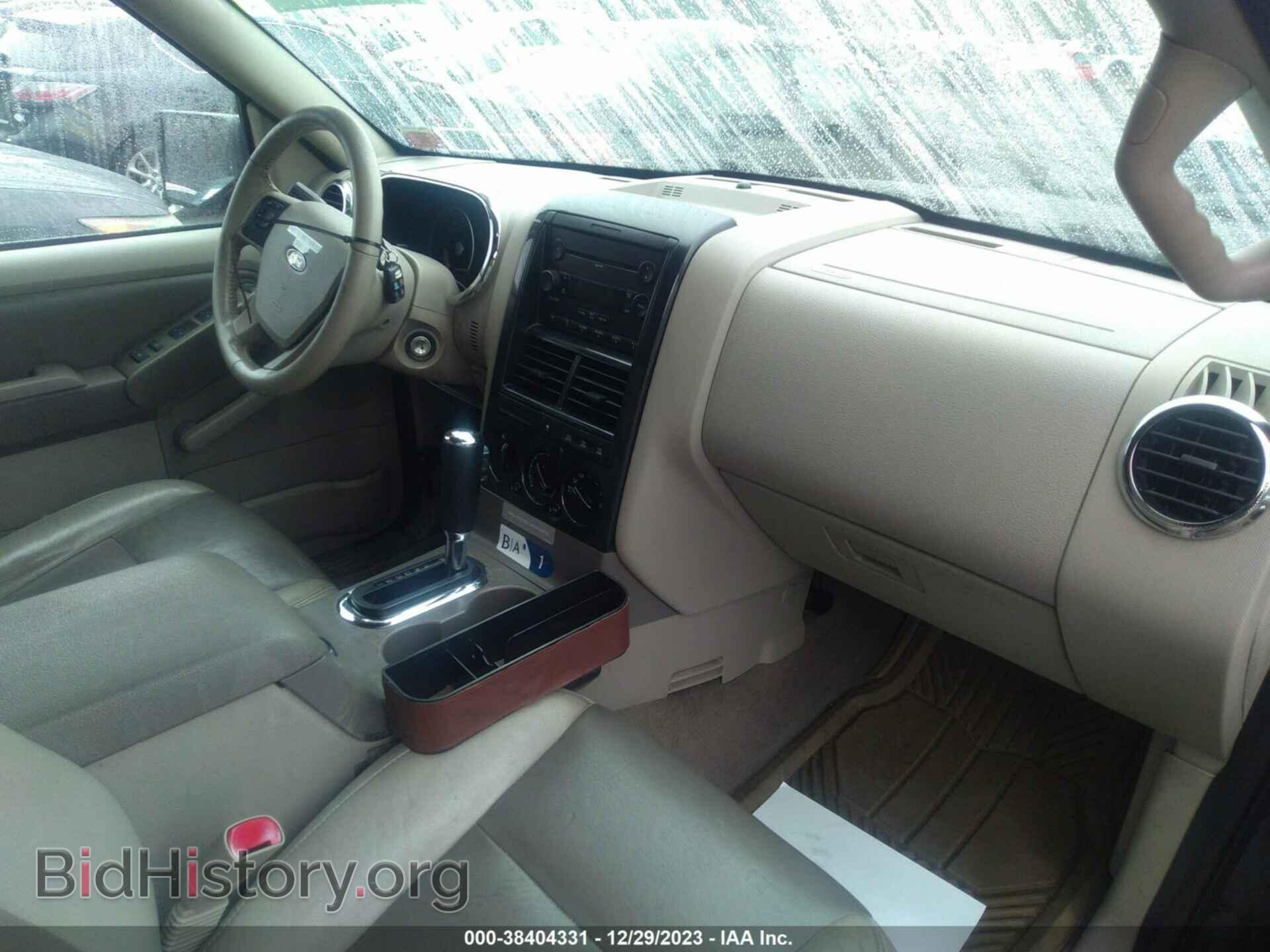 2007 FORD EXPLORER - VIN: 1FMEU73E87UB64752 - Фото 5