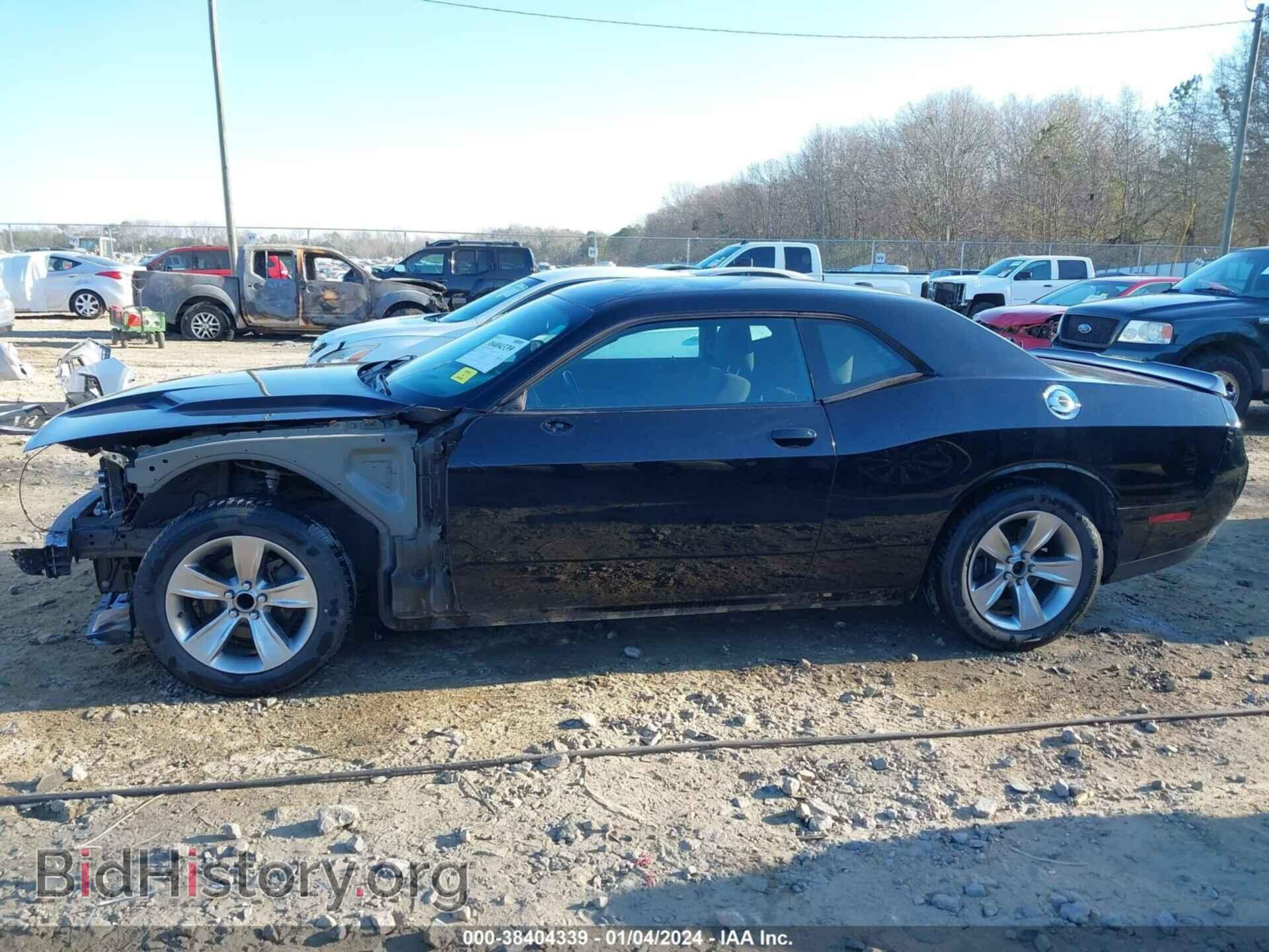 2018 DODGE CHALLENGER - VIN: 2C3CDZAG3JH271430 - Photo 15