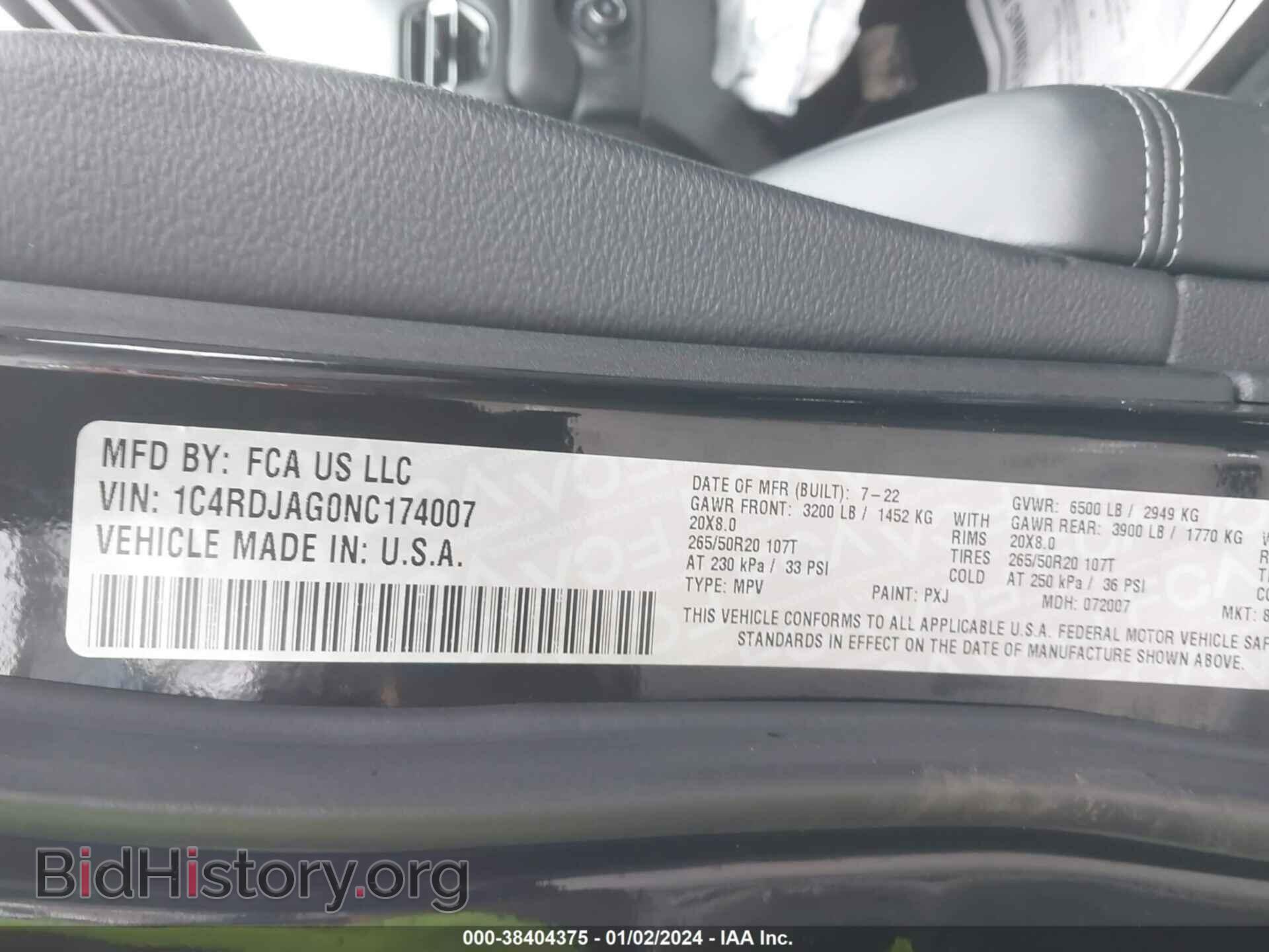 2022 DODGE DURANGO - VIN: 1C4RDJAG0NC174007 - Фото 9