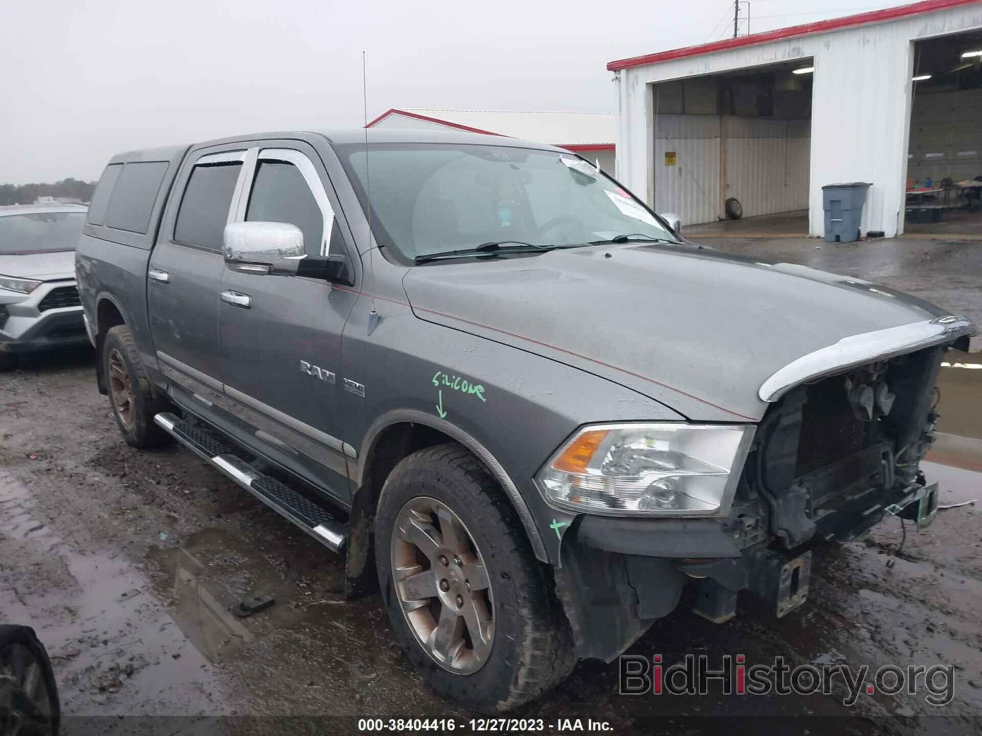 Photo 1D7RV1CT7AS232739 - DODGE RAM 1500 2010