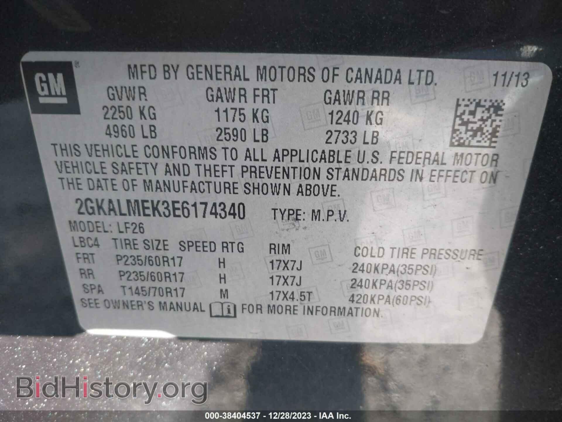2014 GMC TERRAIN - VIN: 2GKALMEK3E6174340 - Фото 9