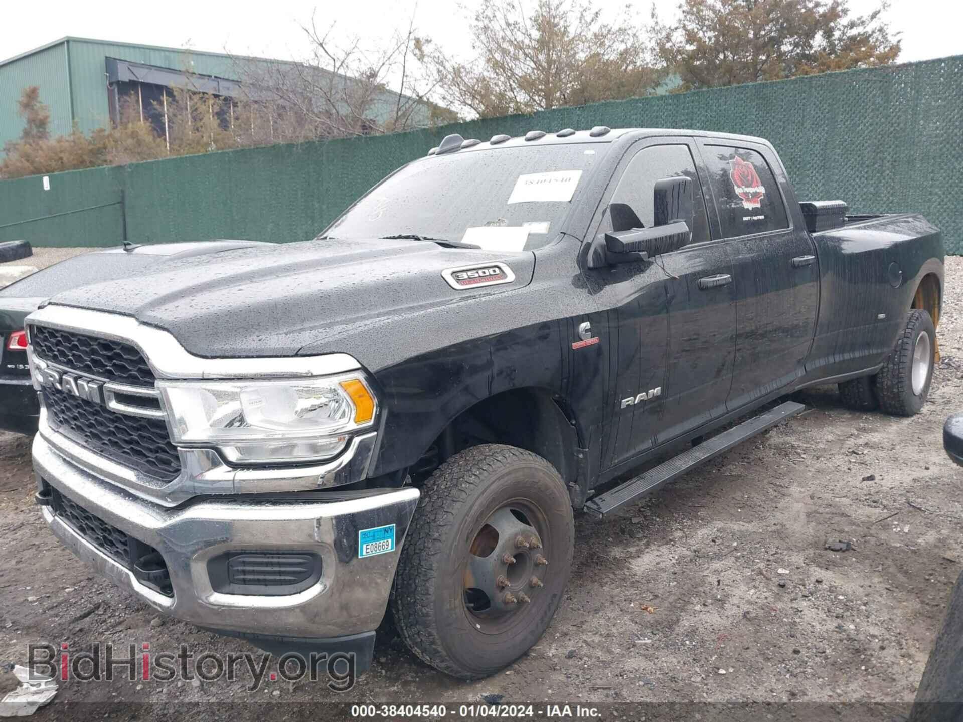 2020 RAM 3500 - VIN: 3C63RRGL7LG223778 - Фото 2