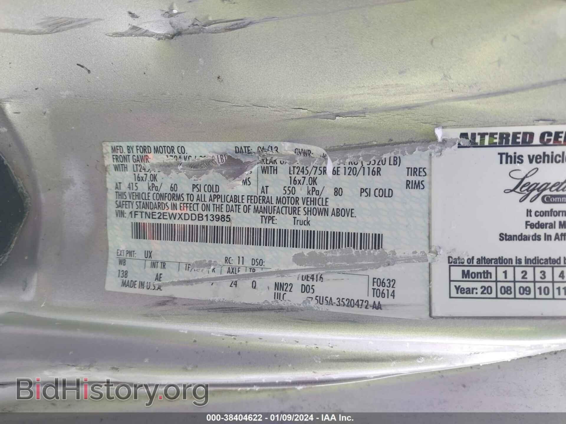 2013 FORD E-250 - VIN: 1FTNE2EWXDDB13985 - Фото 9