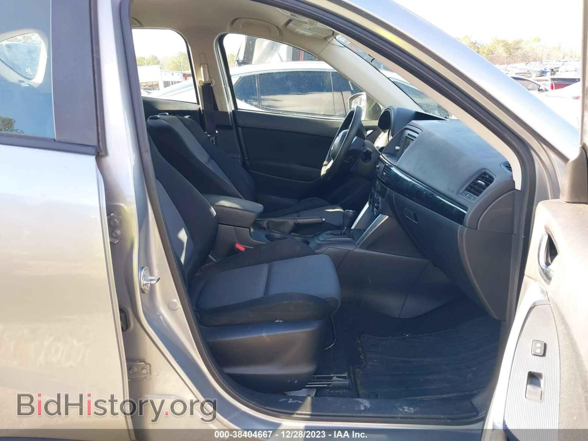 2013 MAZDA CX-5 - VIN: JM3KE4BE2D0101533 - Фото 5