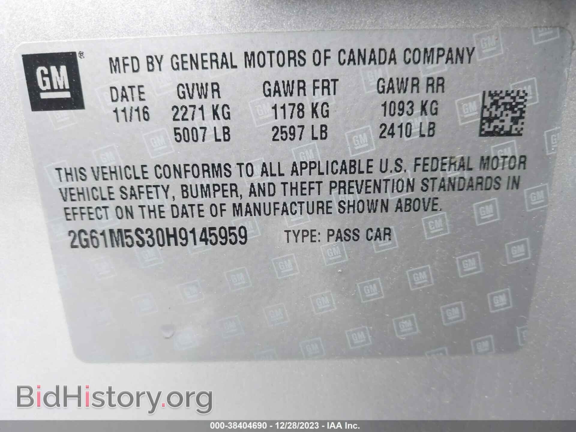 2017 CADILLAC XTS - VIN: 2G61M5S30H9145959 - Фото 9