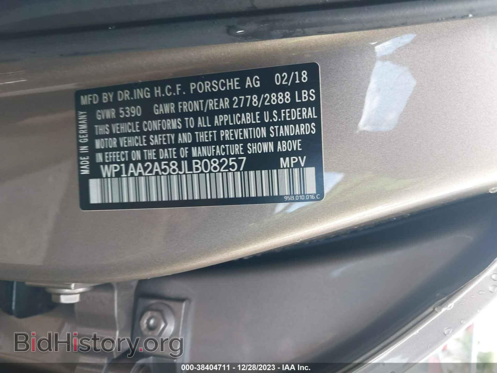 2018 PORSCHE MACAN - VIN: WP1AA2A58JLB08257 - Фото 9