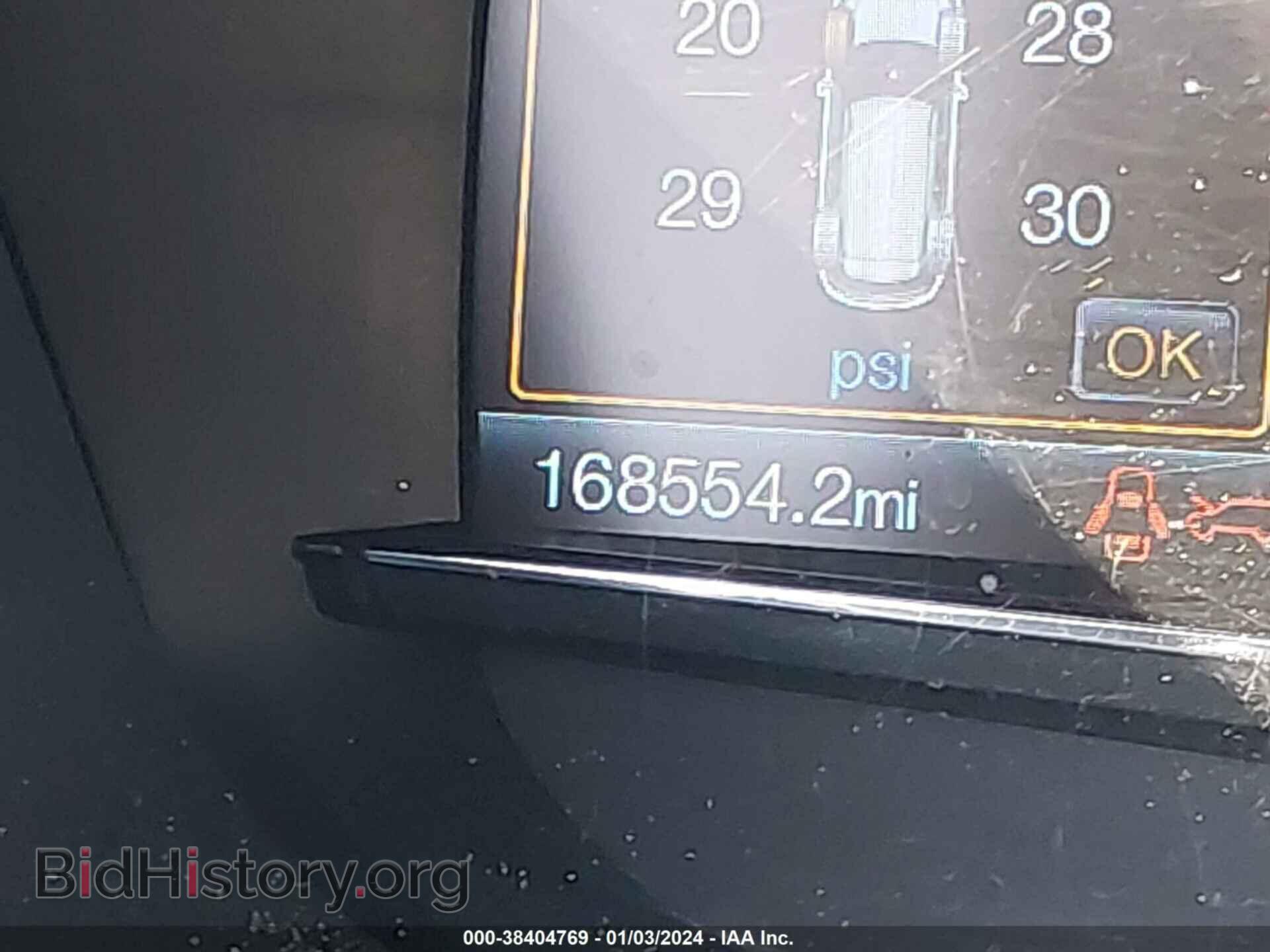 2016 FORD EXPLORER - VIN: 1FM5K8D86GGC37331 - Фото 15