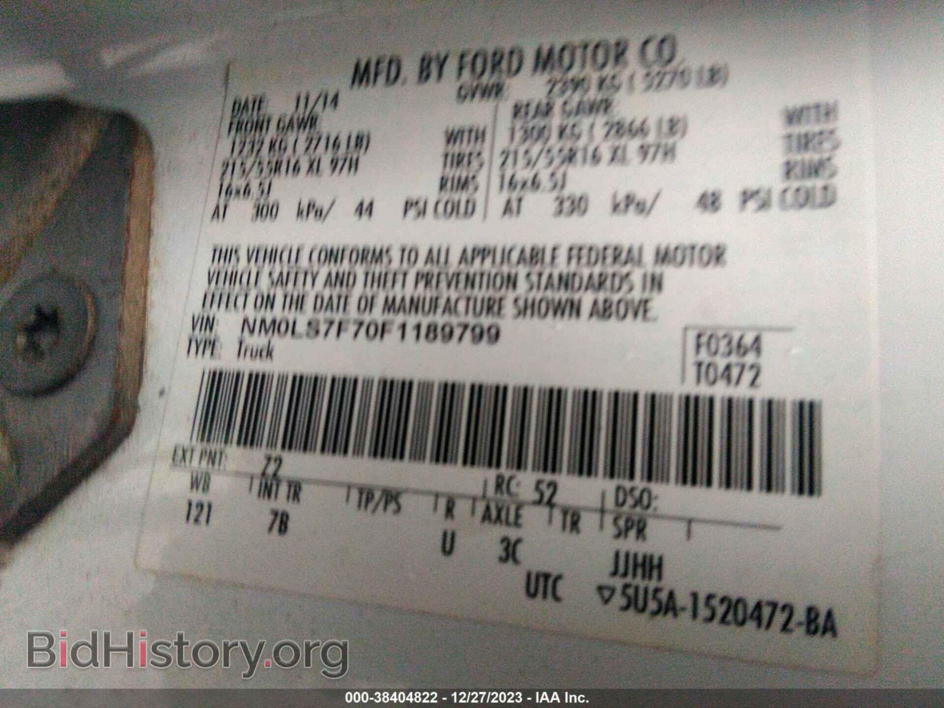 2015 FORD TRANSIT CONNECT - VIN: NM0LS7F70F1189799 - Фото 9