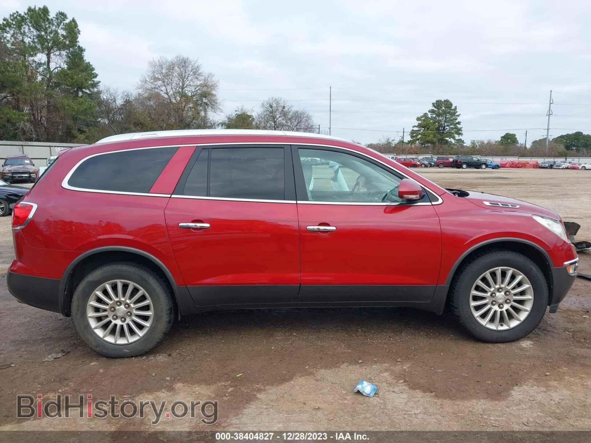 2012 BUICK ENCLAVE - VIN: 5GAKRCED1CJ211414 - Photo 13