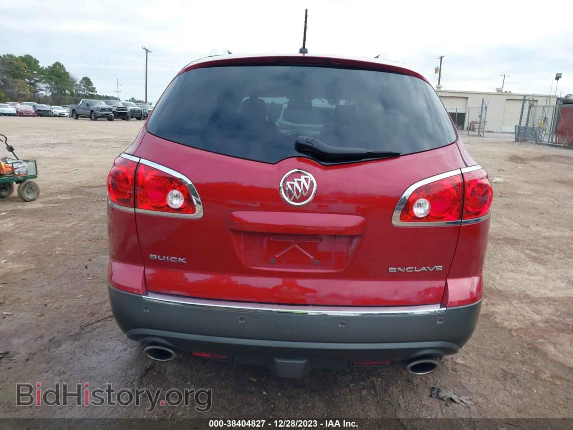 2012 BUICK ENCLAVE - VIN: 5GAKRCED1CJ211414 - Photo 16