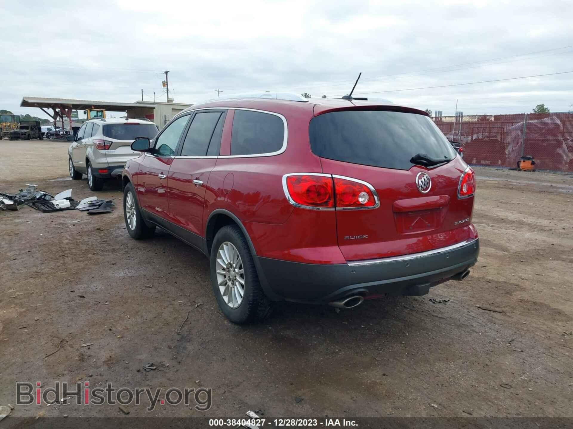 2012 BUICK ENCLAVE - VIN: 5GAKRCED1CJ211414 - Photo 3