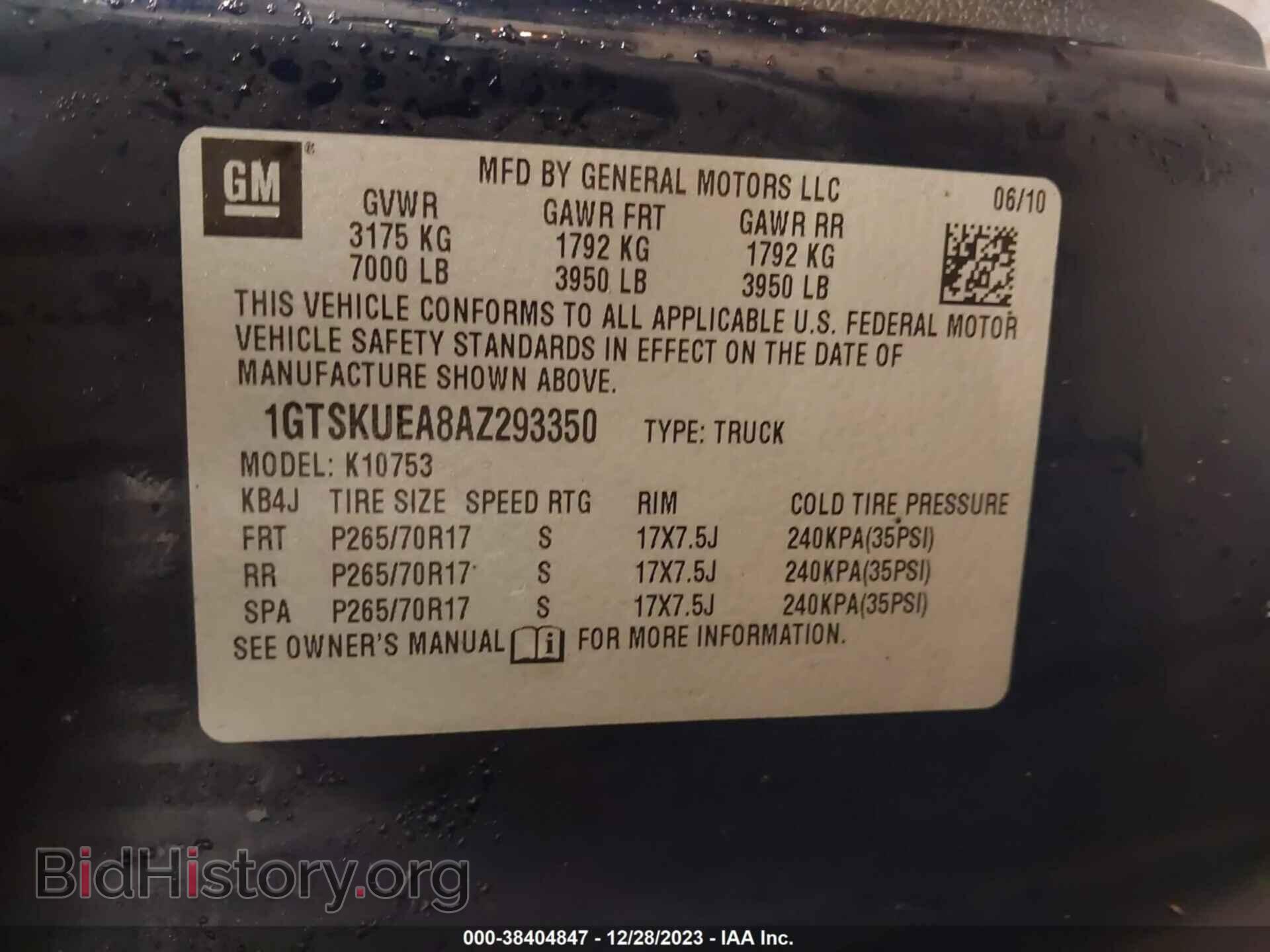 2010 GMC SIERRA 1500 - VIN: 1GTSKUEA8AZ293350 - Фото 9