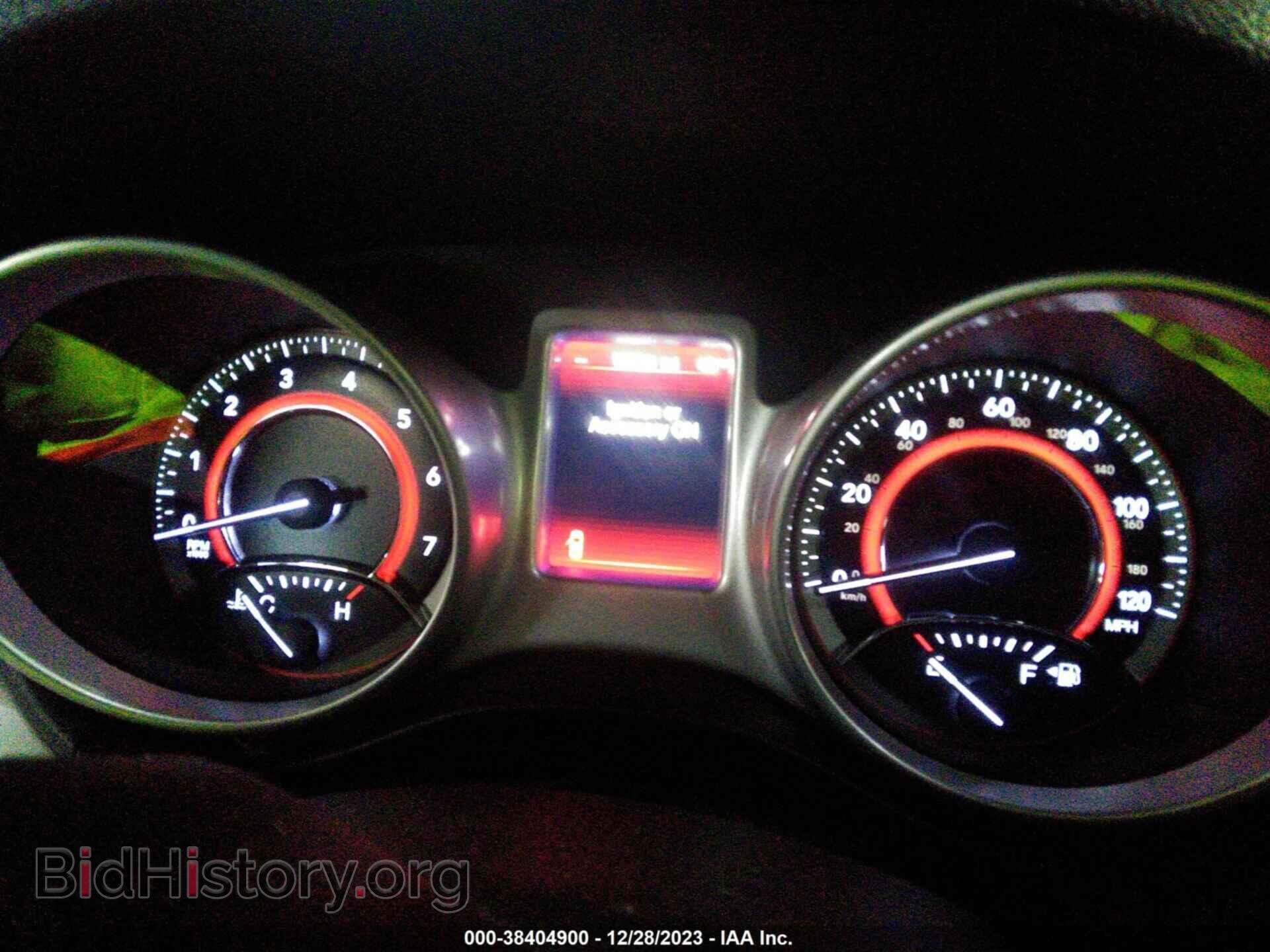 2017 DODGE JOURNEY - VIN: 3C4PDDEG1HT587890 - Фото 7