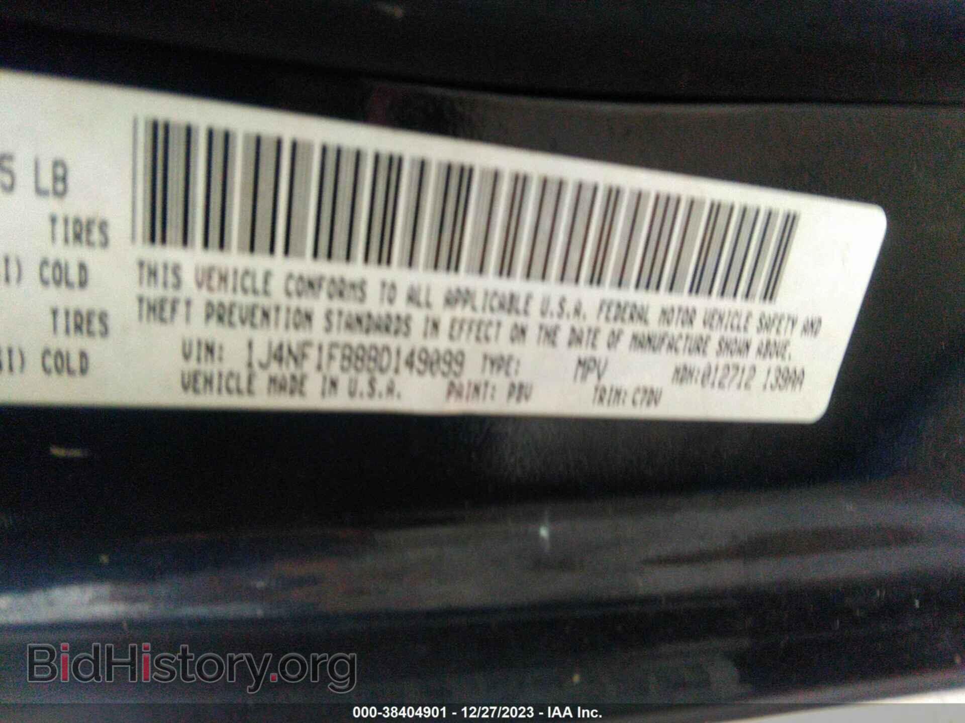 2011 JEEP COMPASS - VIN: 1J4NF1FB8BD149099 - Photo 9