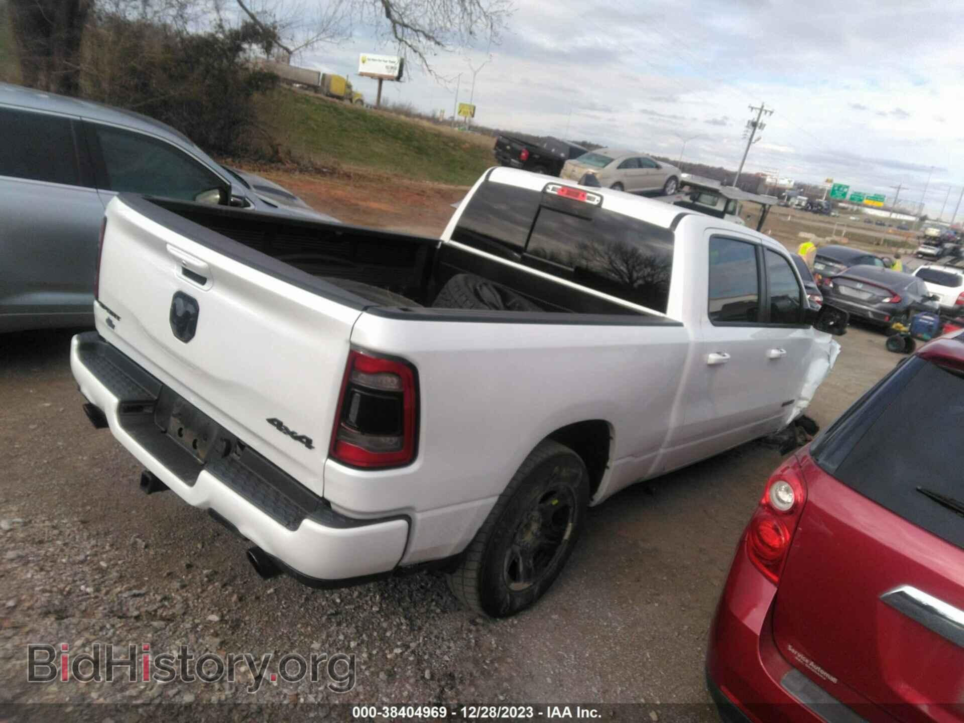 2021 RAM 1500 - VIN: 1C6SRFTT4MN725978 - Фото 4