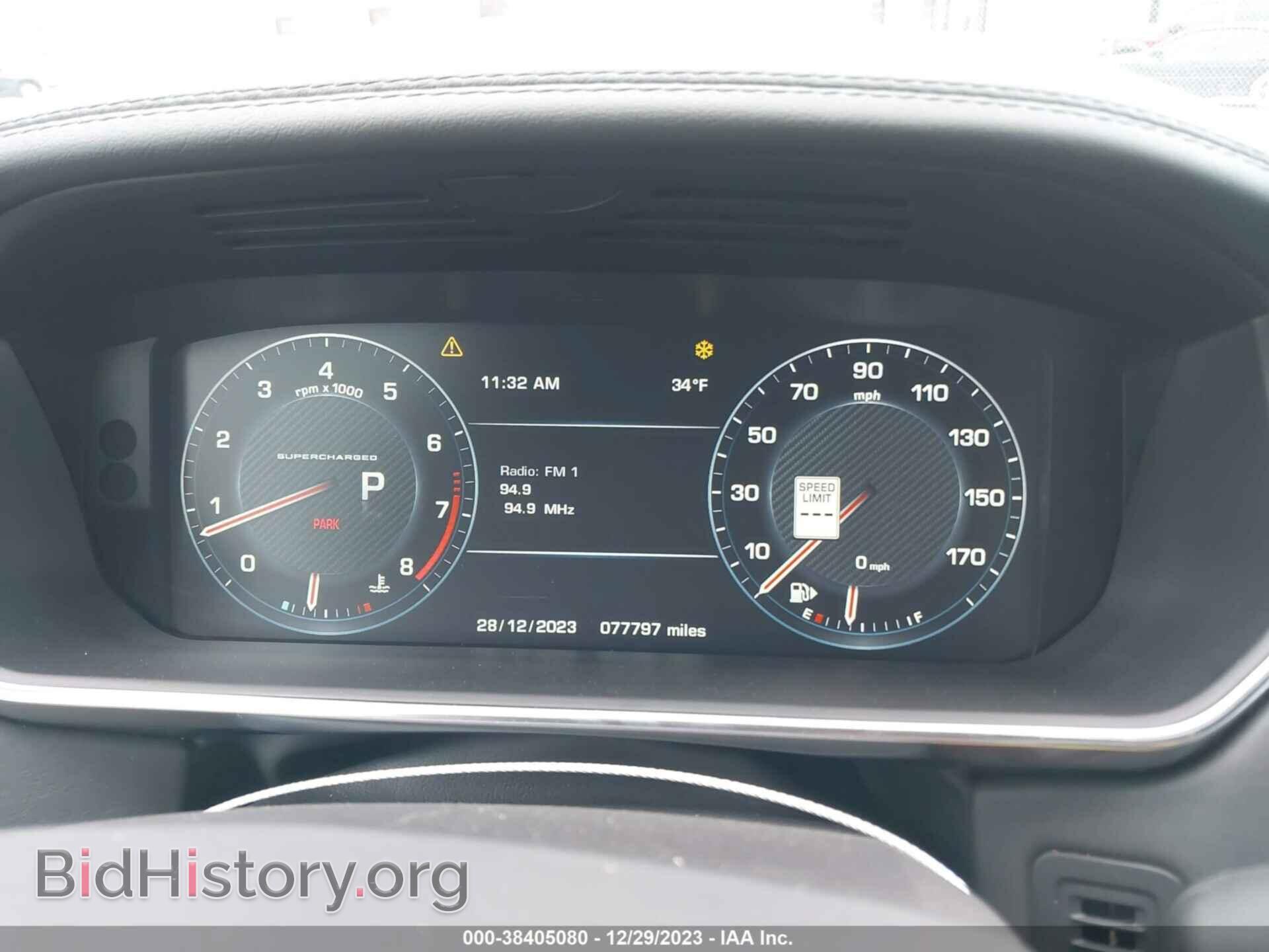 2016 LAND ROVER RANGE ROVER - VIN: SALGS2EF4GA251845 - Фото 7