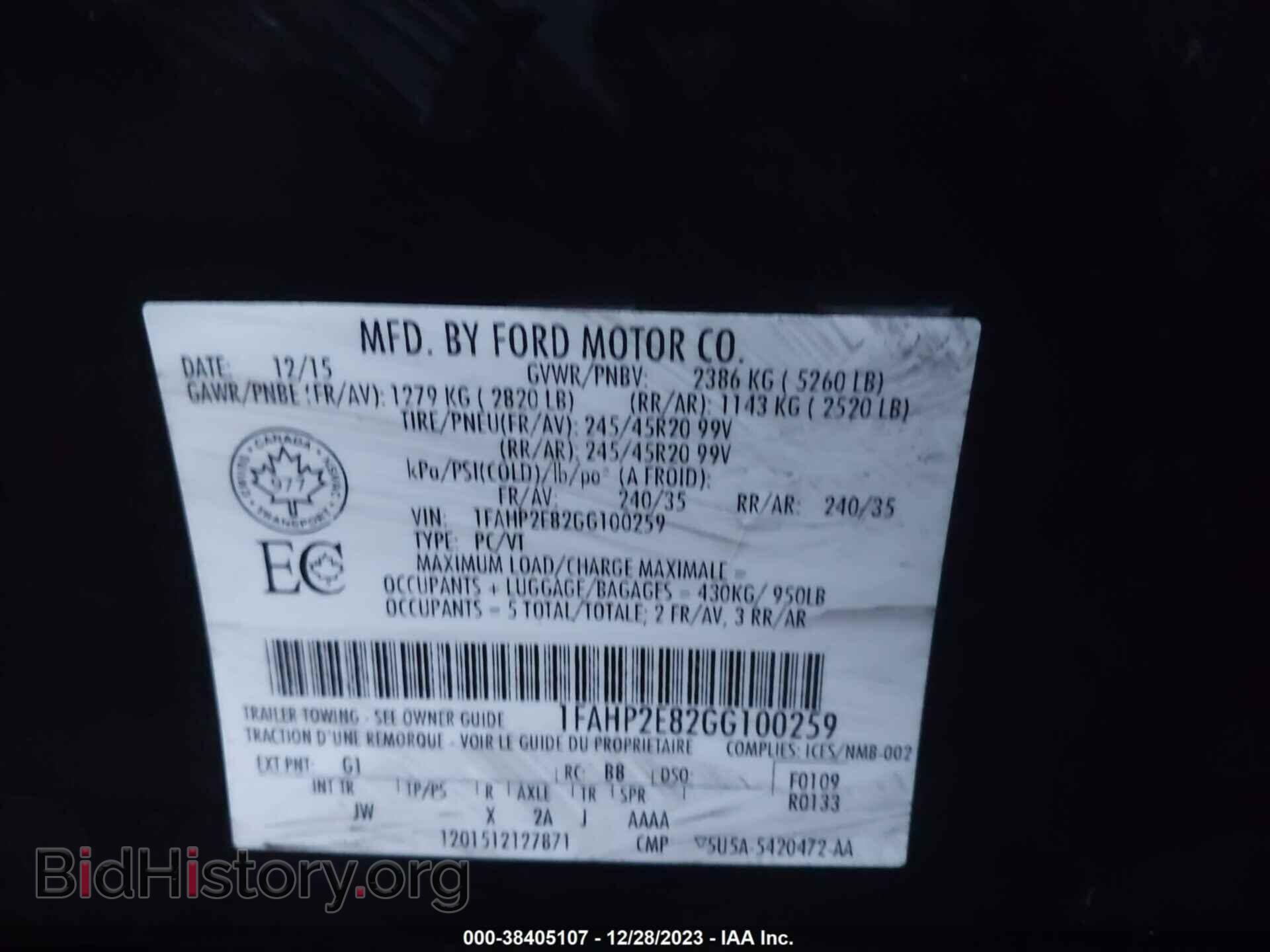 2016 FORD TAURUS - VIN: 1FAHP2E82GG100259 - Фото 9