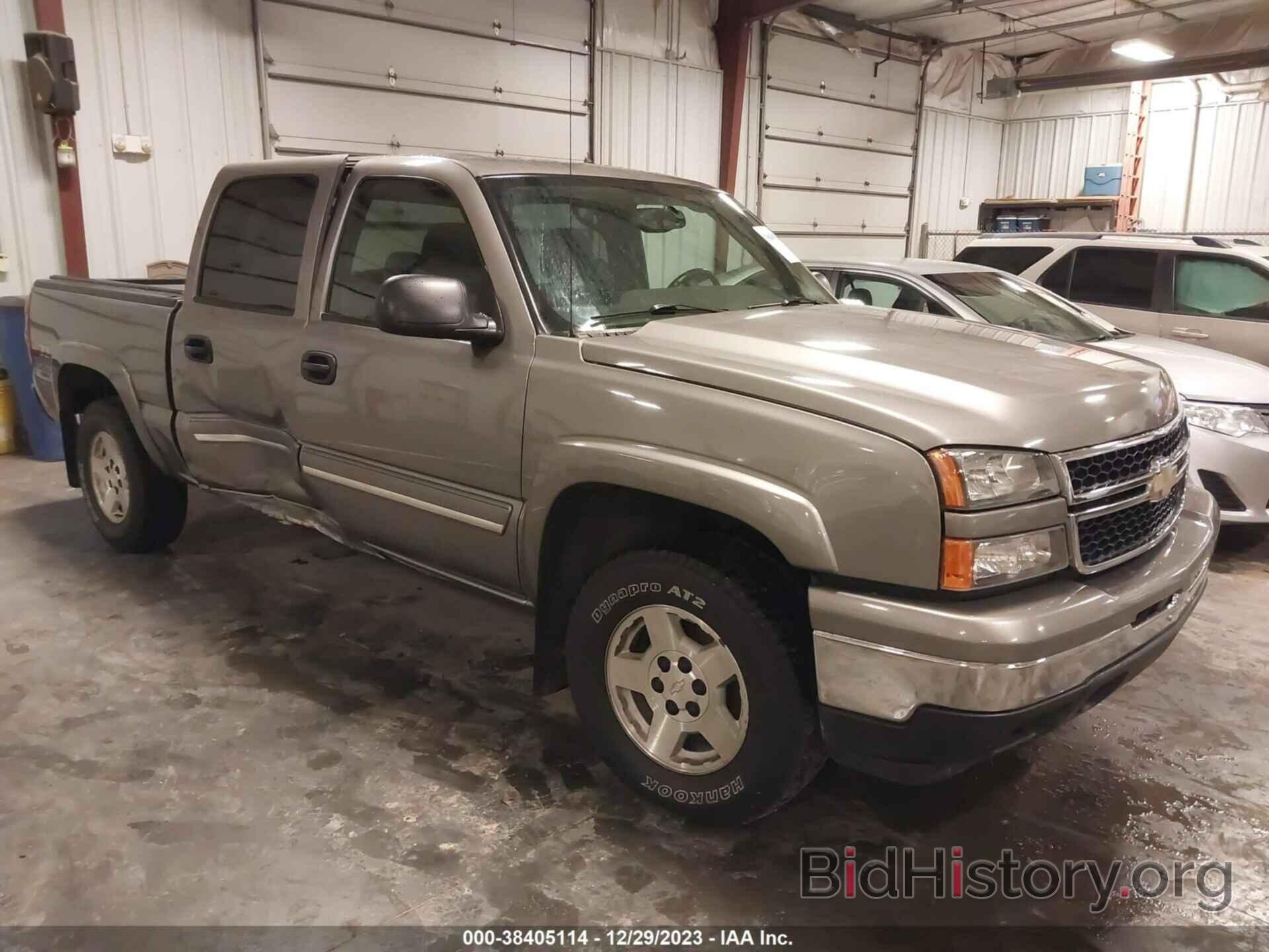 Photo 2GCEK13Z161352503 - CHEVROLET SILVERADO 1500 2006