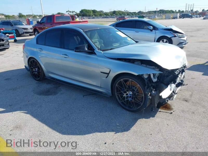 2018 BMW M3 CS (VIN WBS8M9C54J5J80261) — photo 1 of 17, IAAI, damage: front end