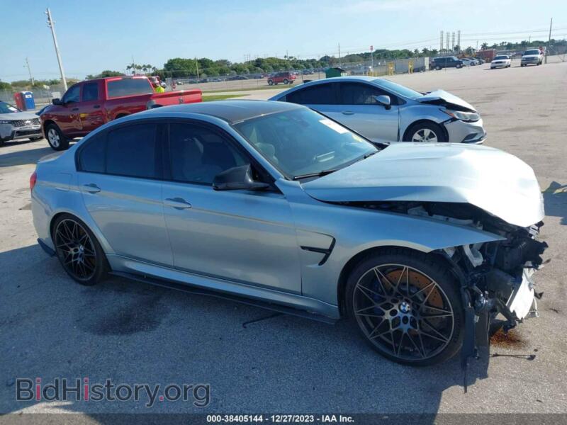 2018 BMW M3 (VIN WBS8M9C54J5J80261) — photo 14 of 17