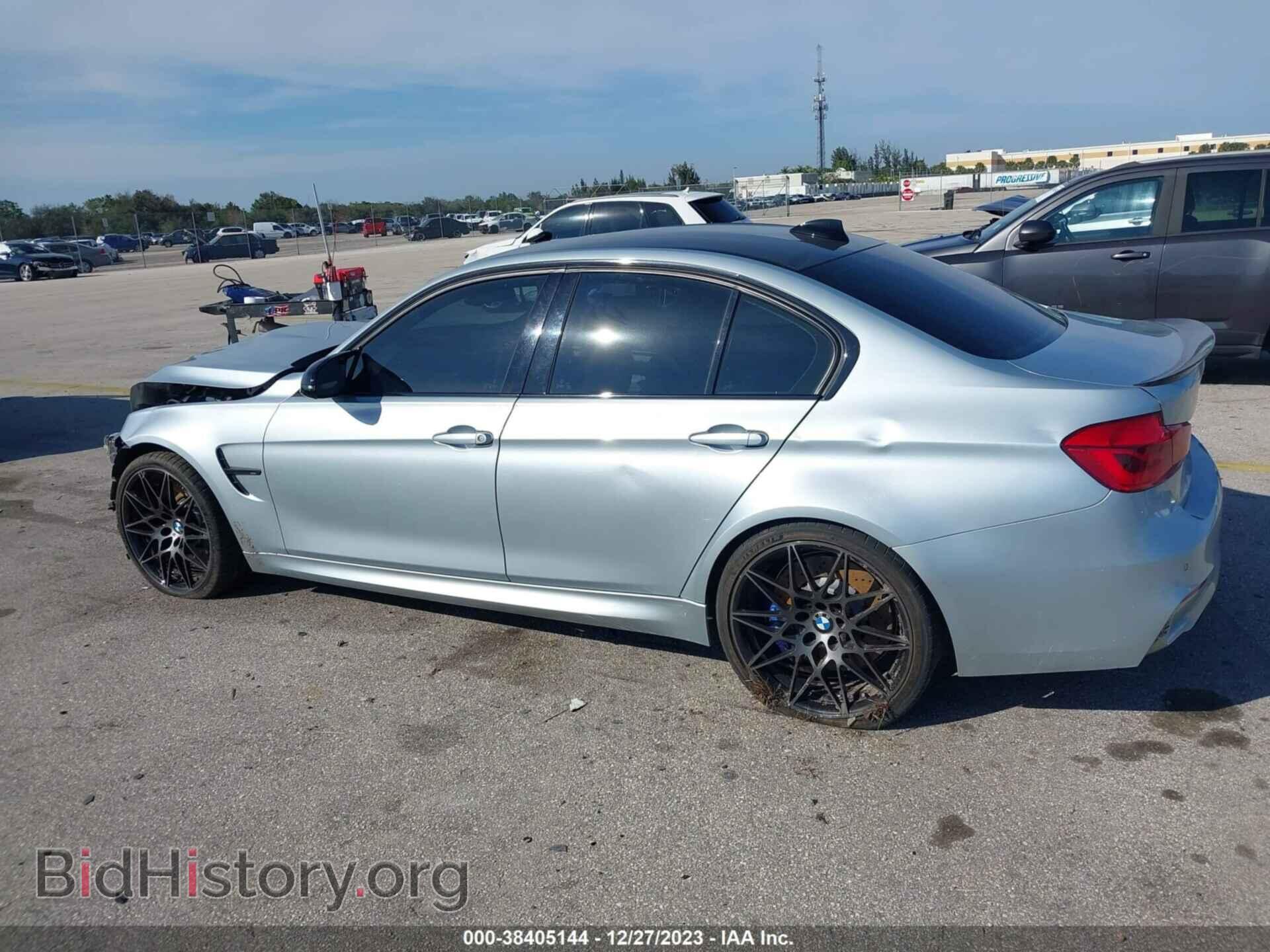 2018 BMW M3 - VIN: WBS8M9C54J5J80261 - Фото 15