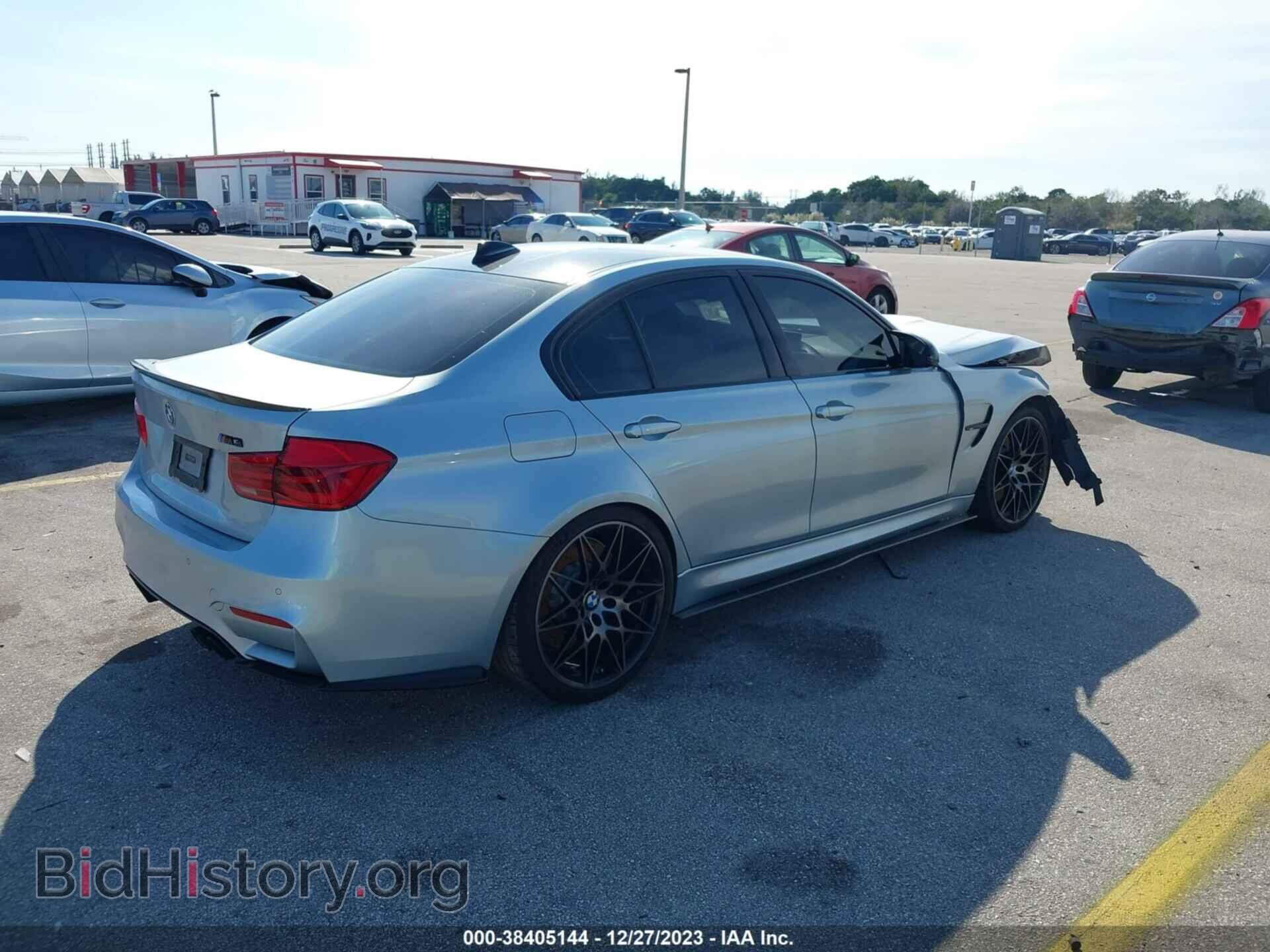 2018 BMW M3 - VIN: WBS8M9C54J5J80261 - Фото 4