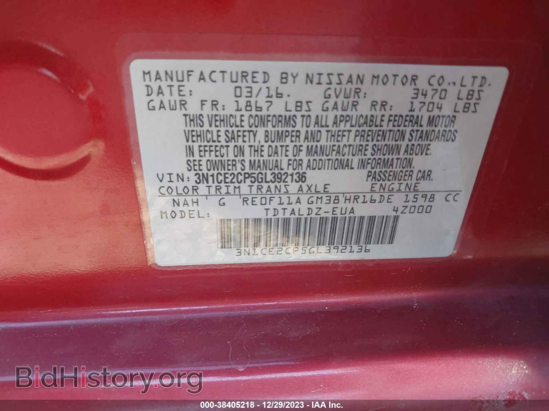 2016 NISSAN VERSA NOTE - VIN: 3N1CE2CP5GL392136 - Фото 9
