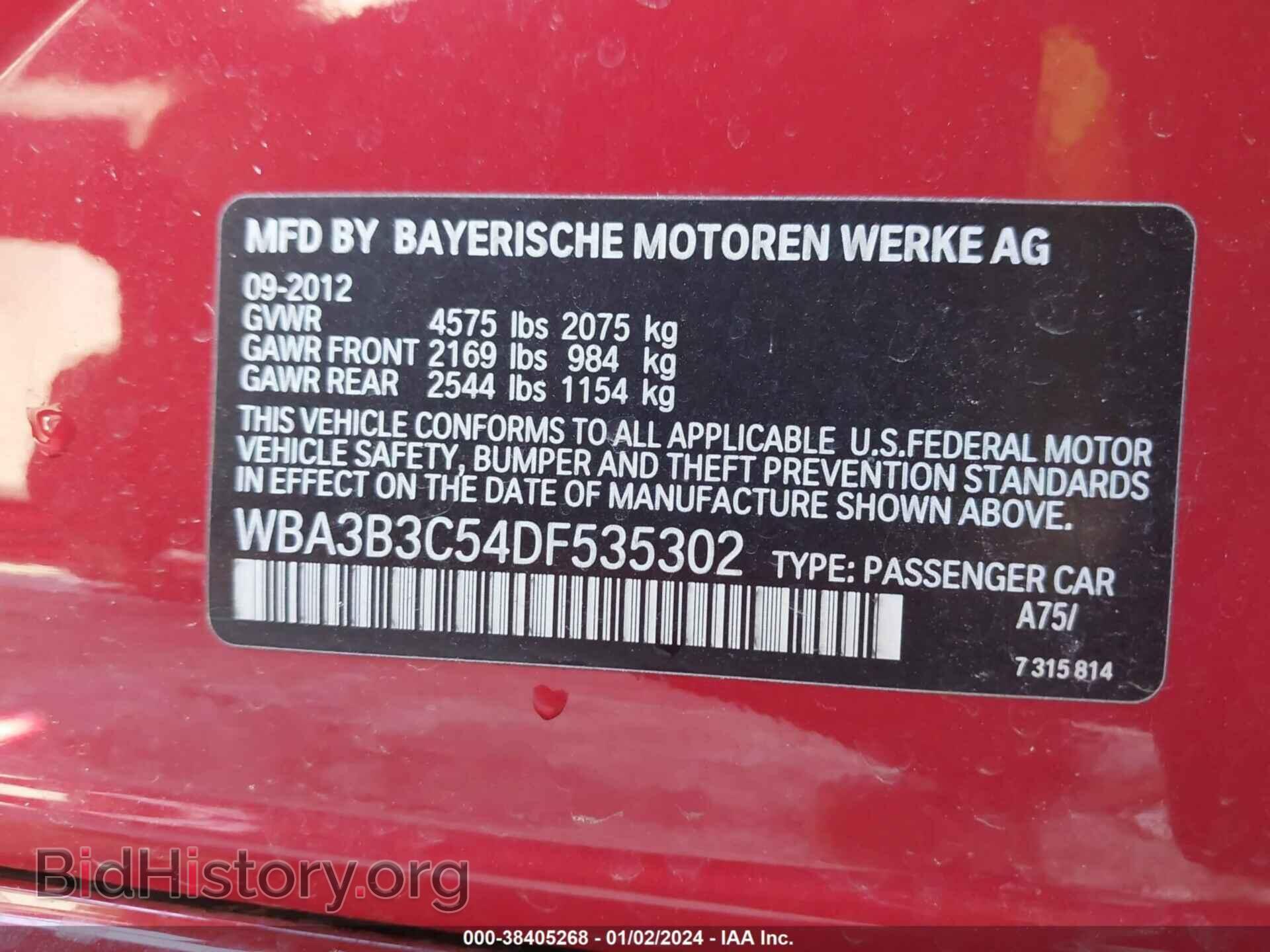 2013 BMW 328I - VIN: WBA3B3C54DF535302 - Фото 9