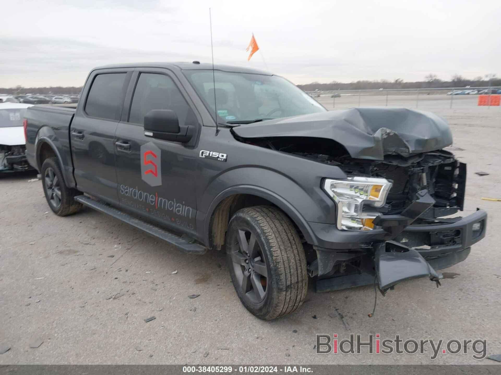 Photo 1FTEW1CF2HKD80095 - FORD F-150 2017