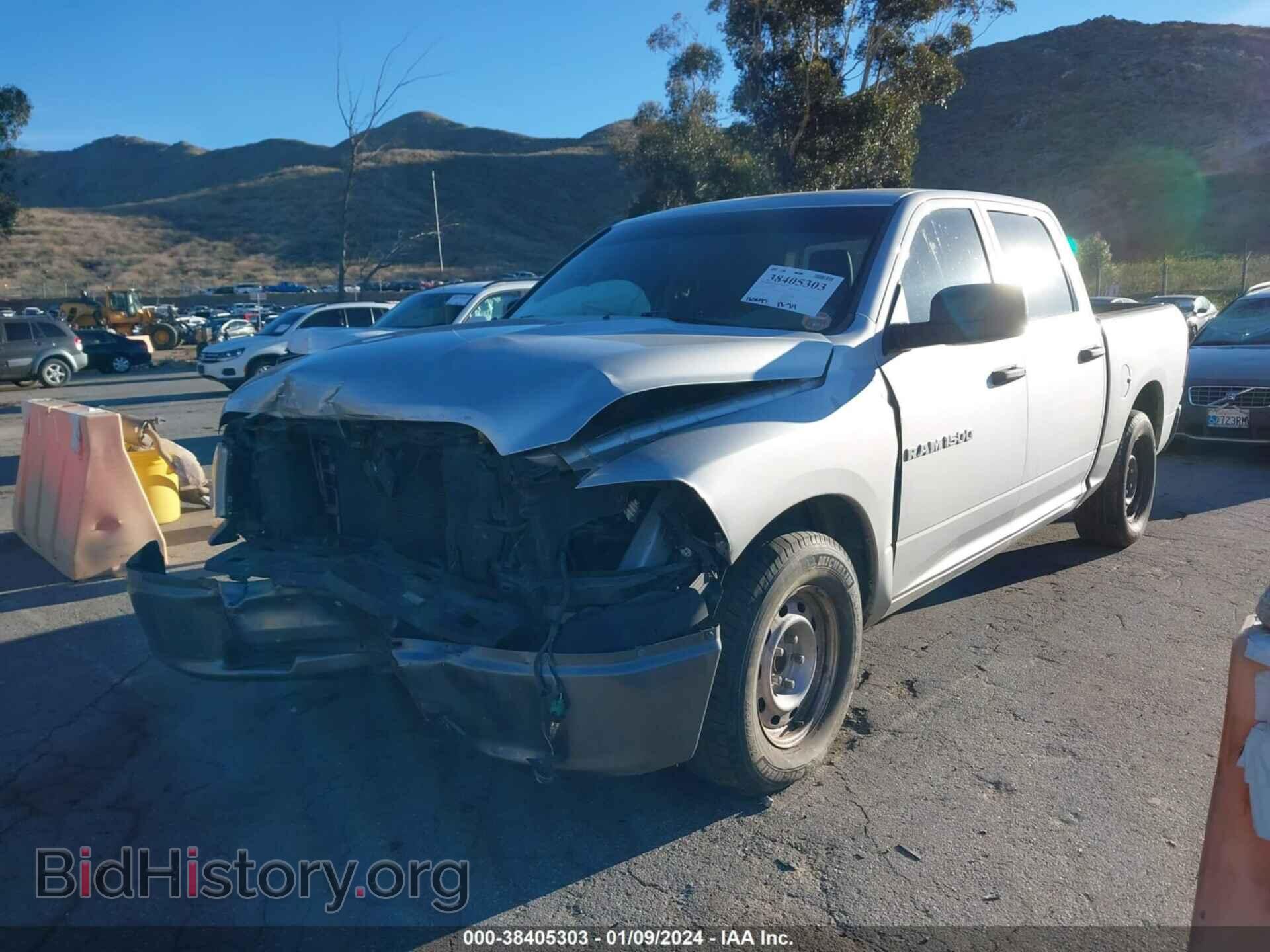 2011 RAM RAM 1500 - VIN: 1D7RB1CP4BS538357 - Photo 2