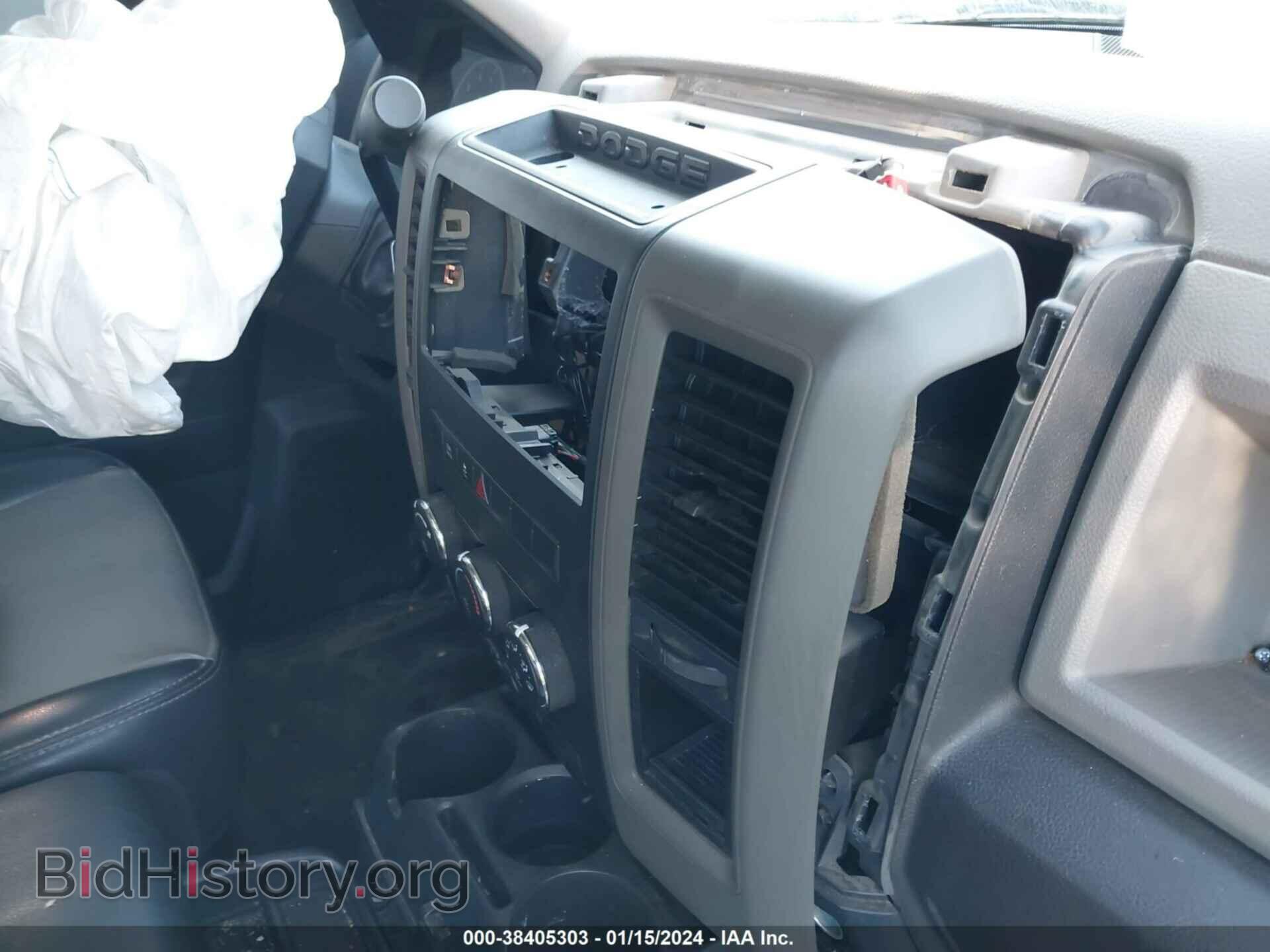 2011 RAM RAM 1500 - VIN: 1D7RB1CP4BS538357 - Photo 12