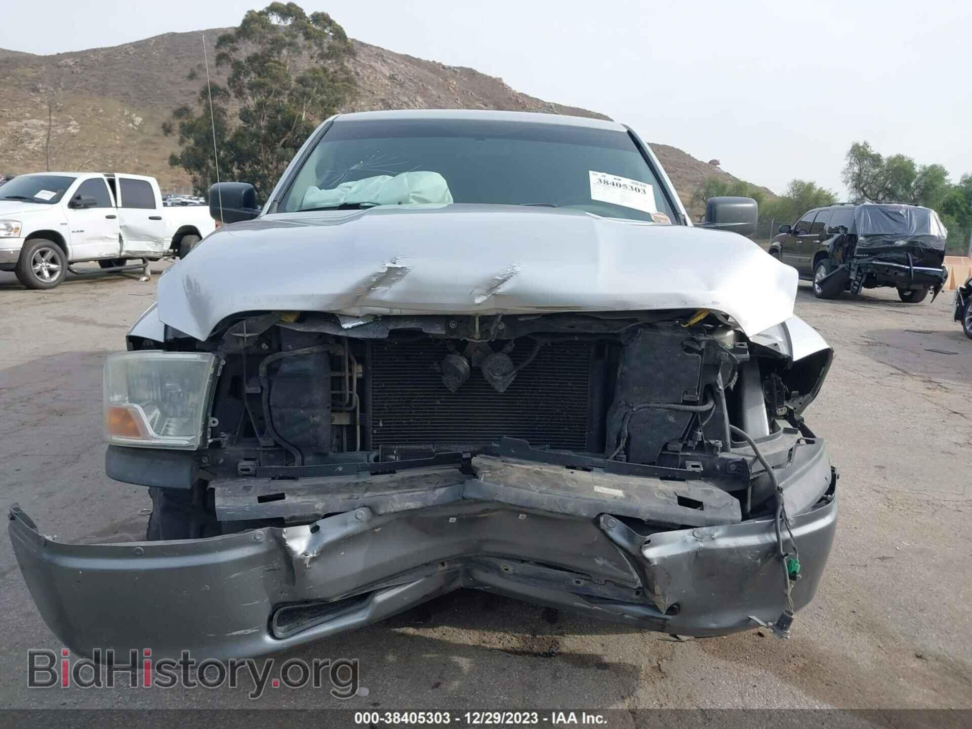 2011 RAM RAM 1500 - VIN: 1D7RB1CP4BS538357 - Photo 13