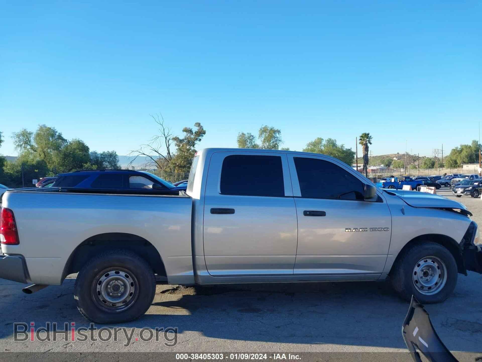 2011 RAM RAM 1500 - VIN: 1D7RB1CP4BS538357 - Photo 14