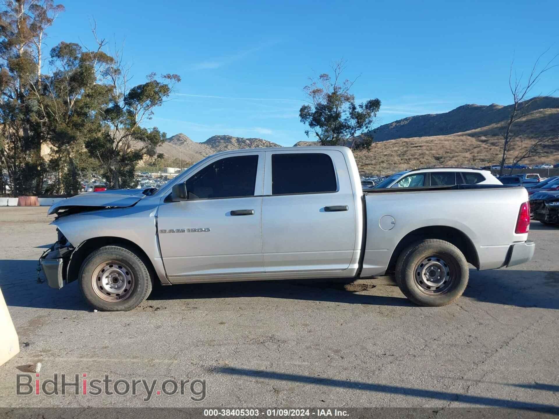 2011 RAM RAM 1500 - VIN: 1D7RB1CP4BS538357 - Photo 15