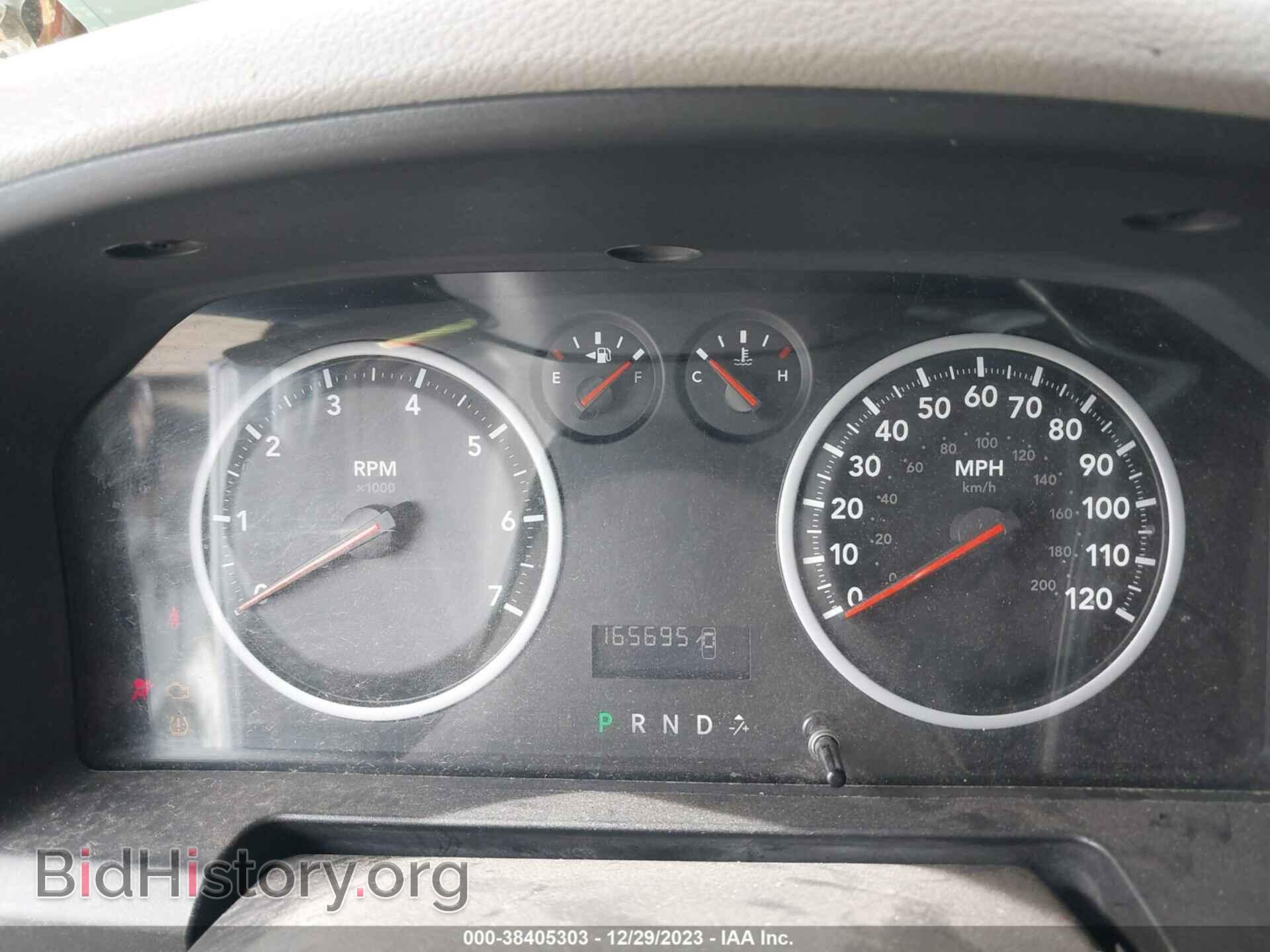 2011 RAM RAM 1500 - VIN: 1D7RB1CP4BS538357 - Photo 16