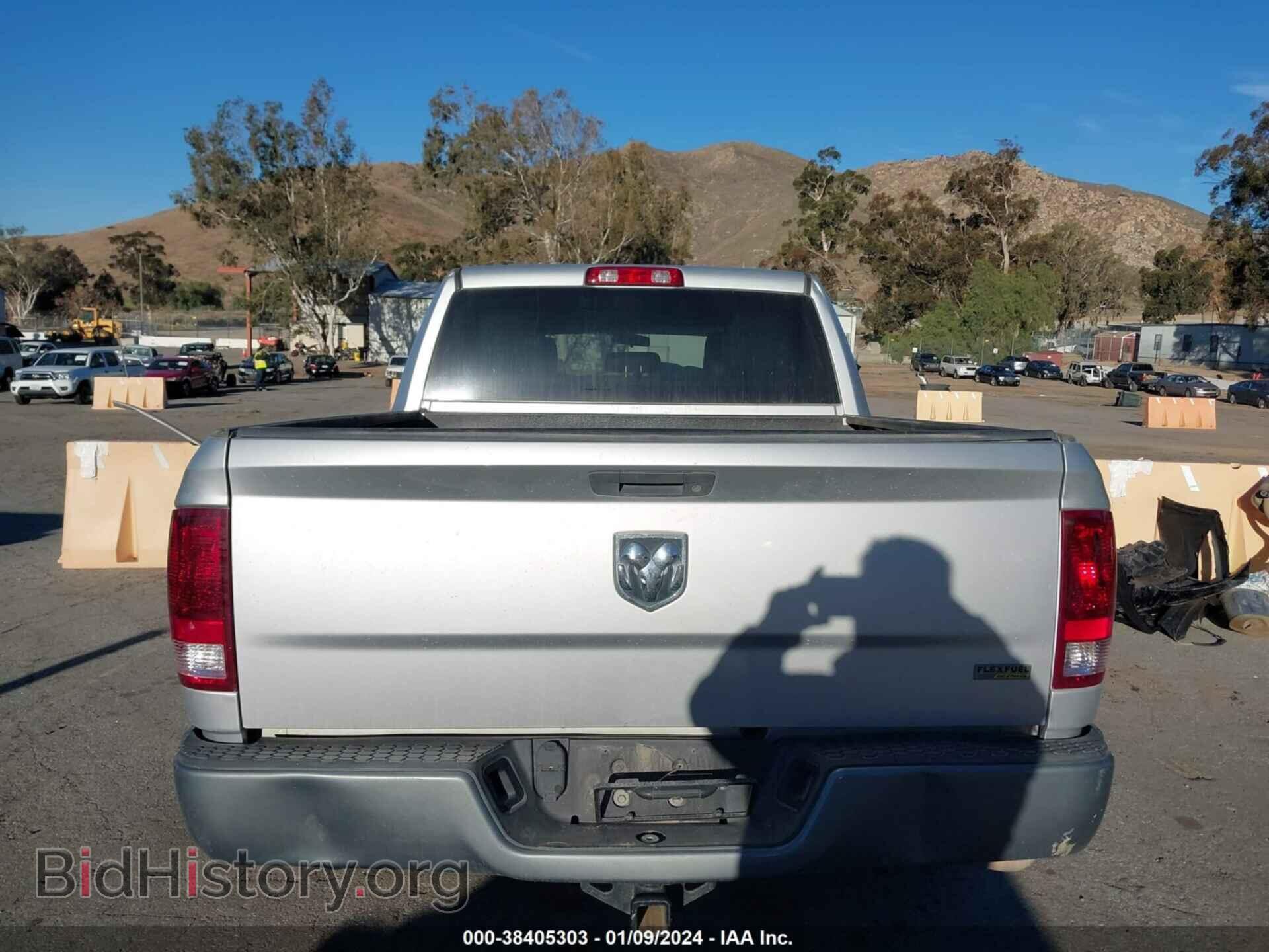 2011 RAM RAM 1500 - VIN: 1D7RB1CP4BS538357 - Photo 17