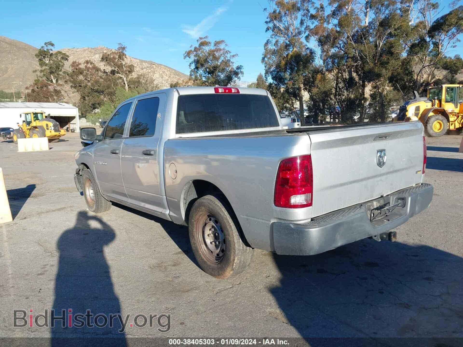 2011 RAM RAM 1500 - VIN: 1D7RB1CP4BS538357 - Photo 3