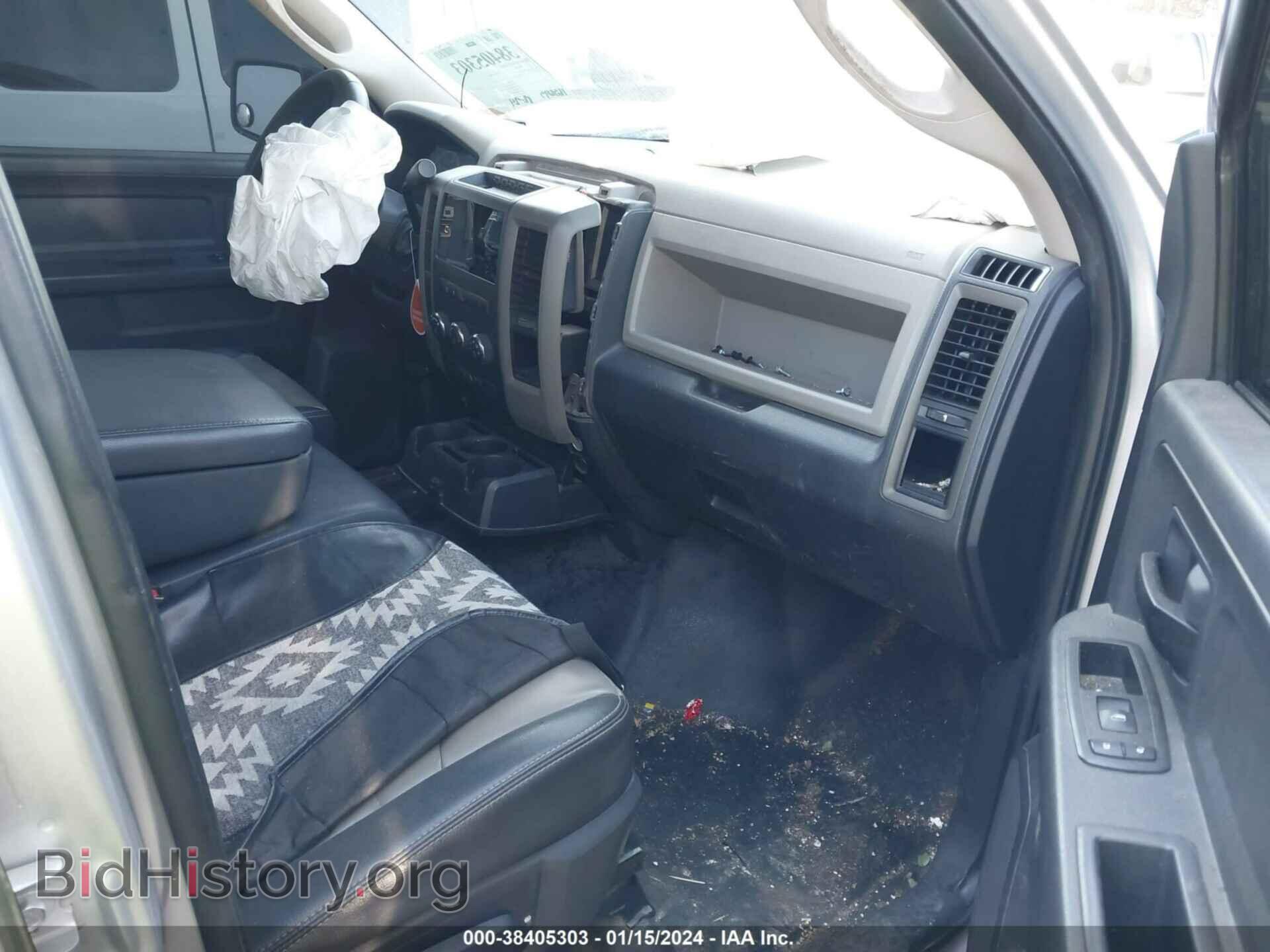 2011 RAM RAM 1500 - VIN: 1D7RB1CP4BS538357 - Photo 5