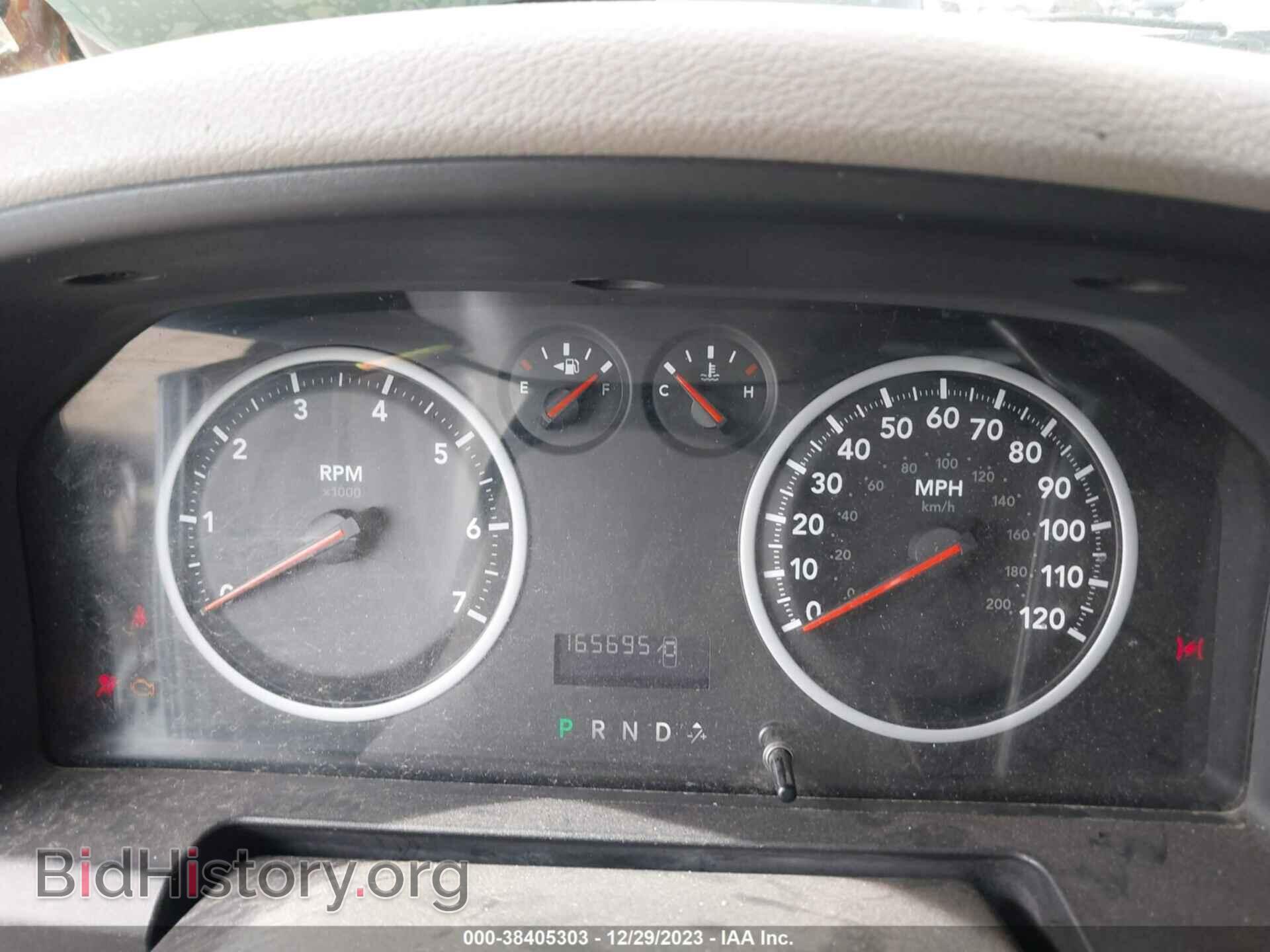2011 RAM RAM 1500 - VIN: 1D7RB1CP4BS538357 - Photo 7