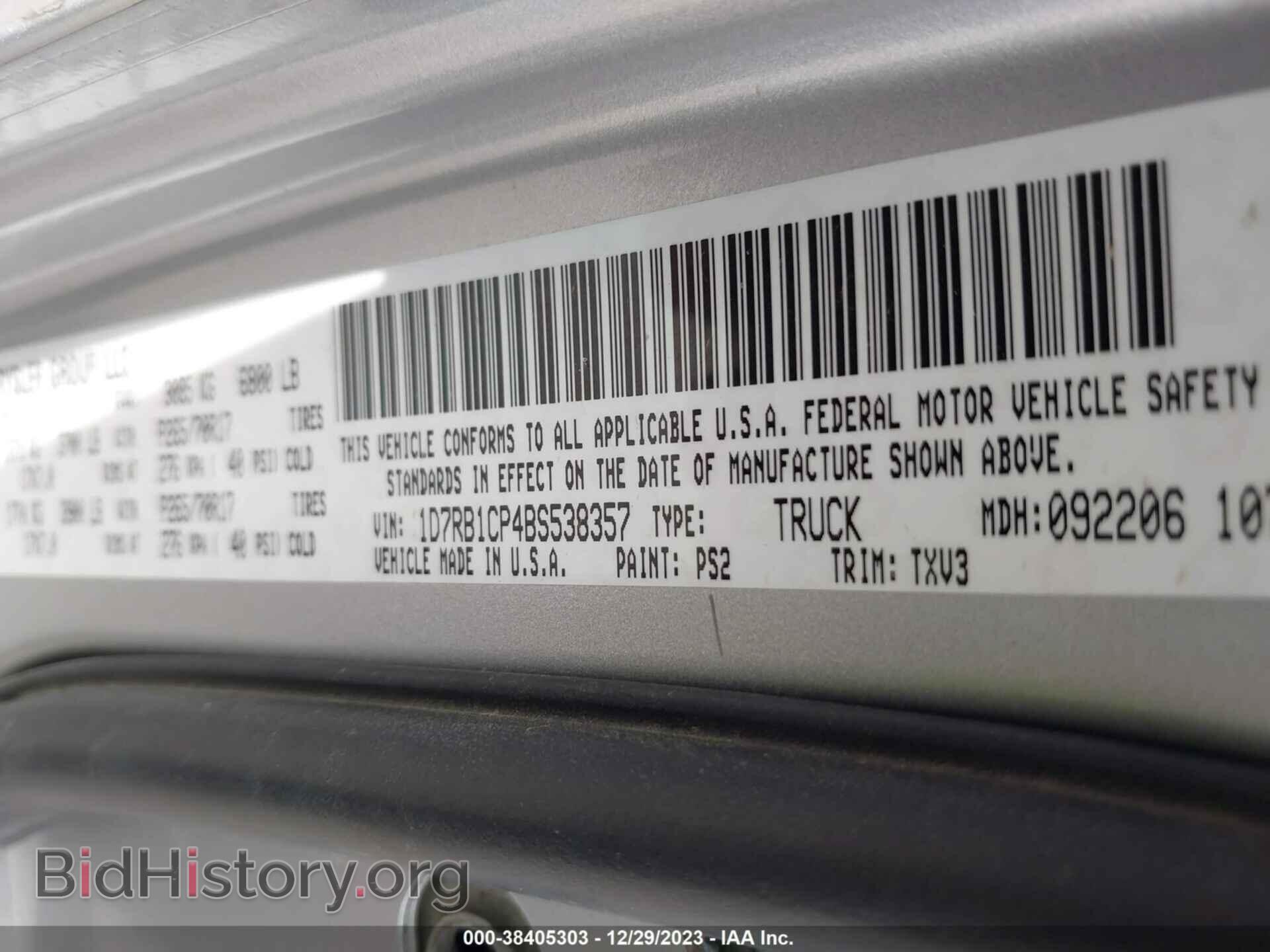 2011 RAM RAM 1500 - VIN: 1D7RB1CP4BS538357 - Photo 9
