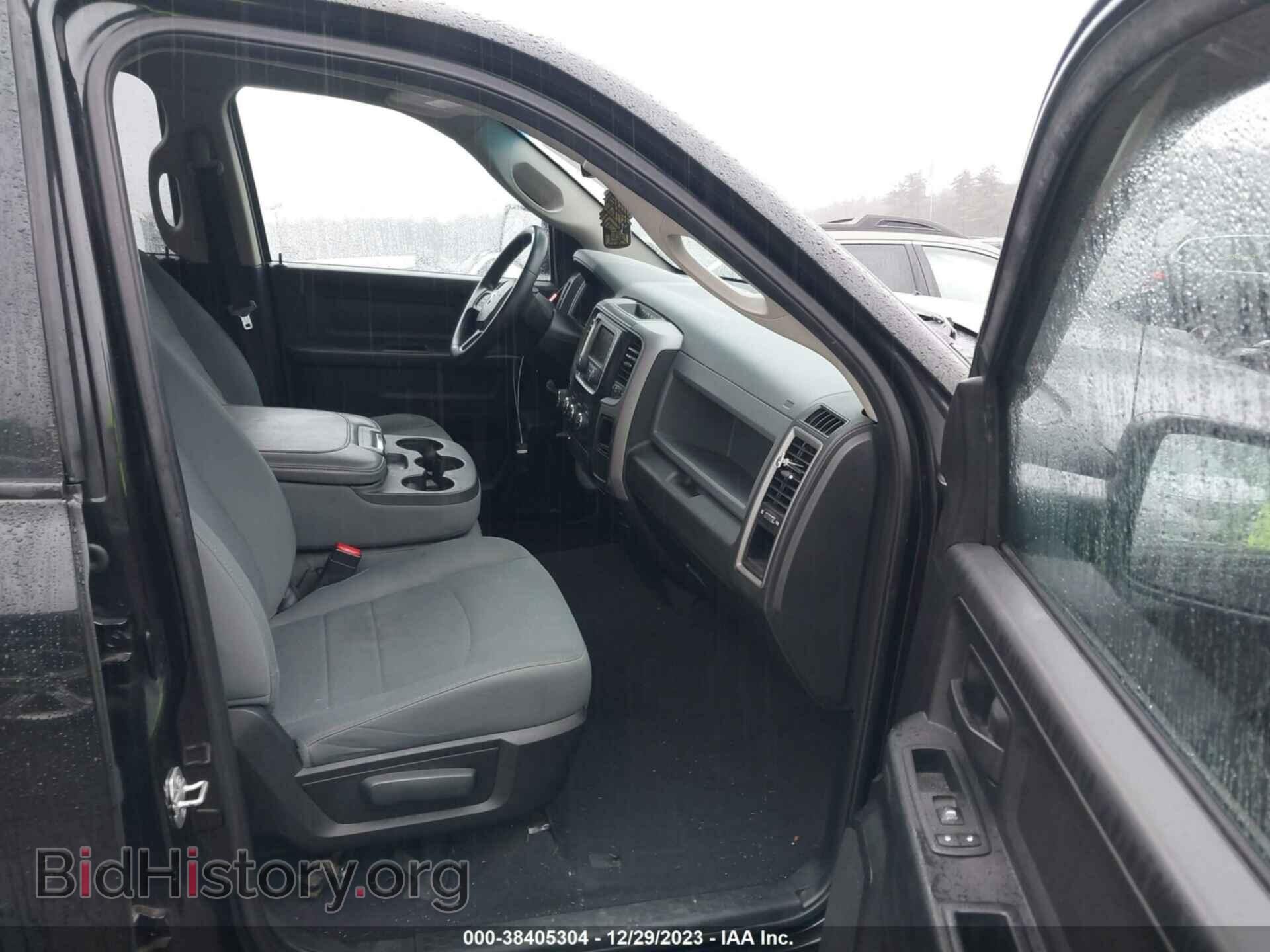 2015 RAM 1500 - VIN: 1C6RR7FT2FS766999 - Photo 5