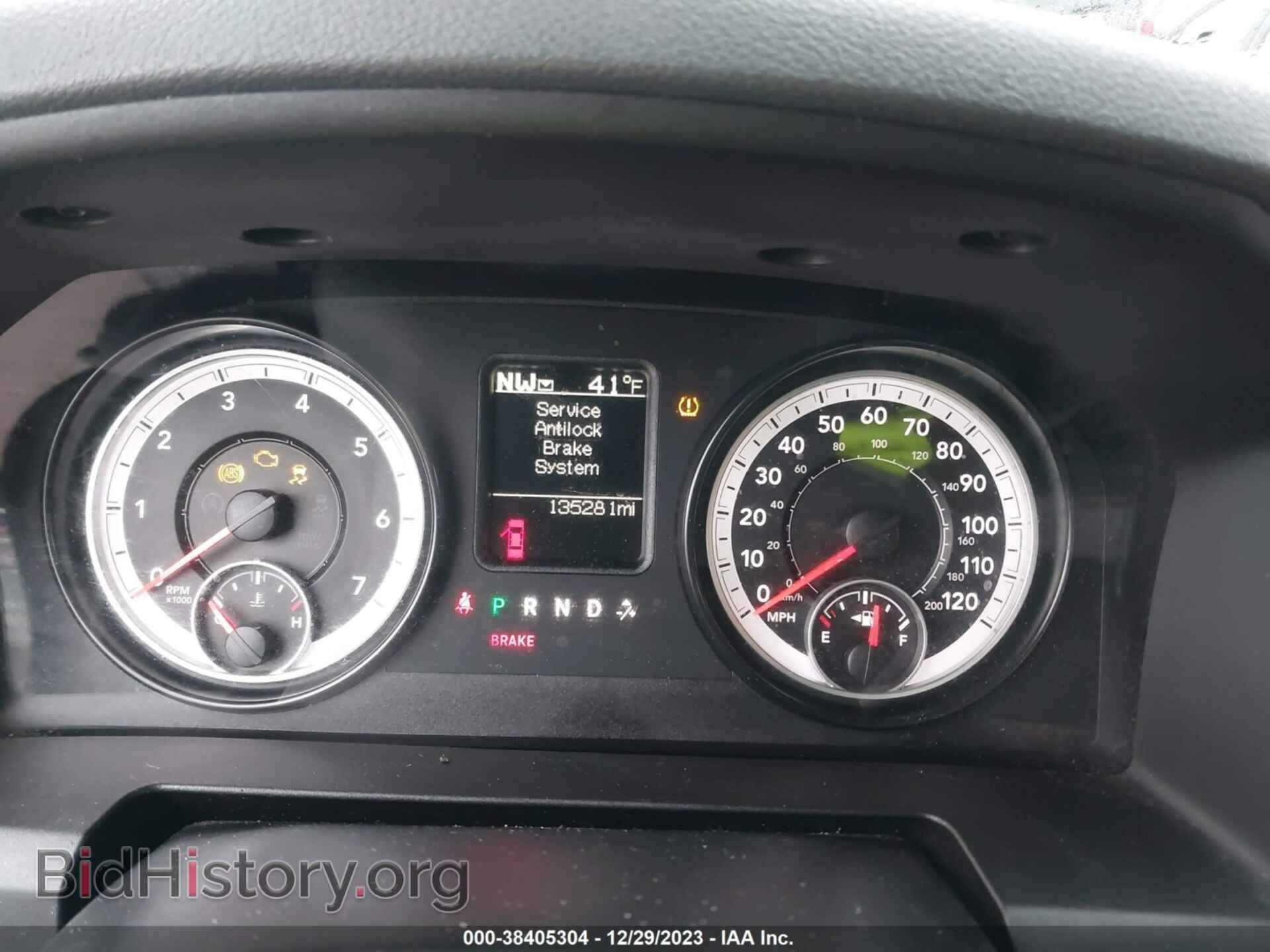 2015 RAM 1500 - VIN: 1C6RR7FT2FS766999 - Photo 7