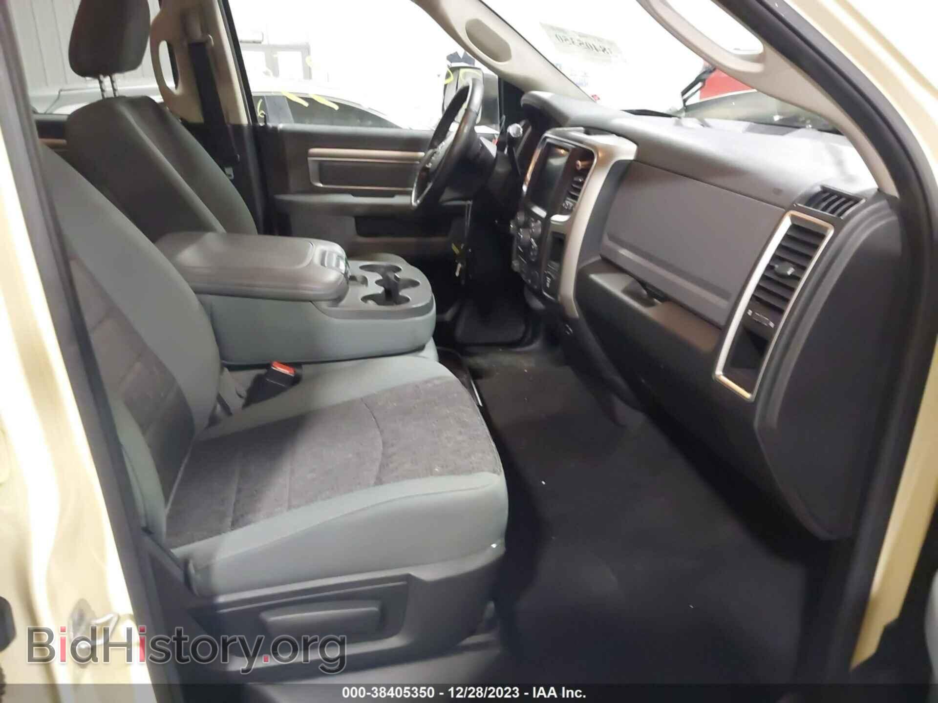 2014 RAM 2500 - VIN: 3C6UR5DJ7EG209916 - Photo 5