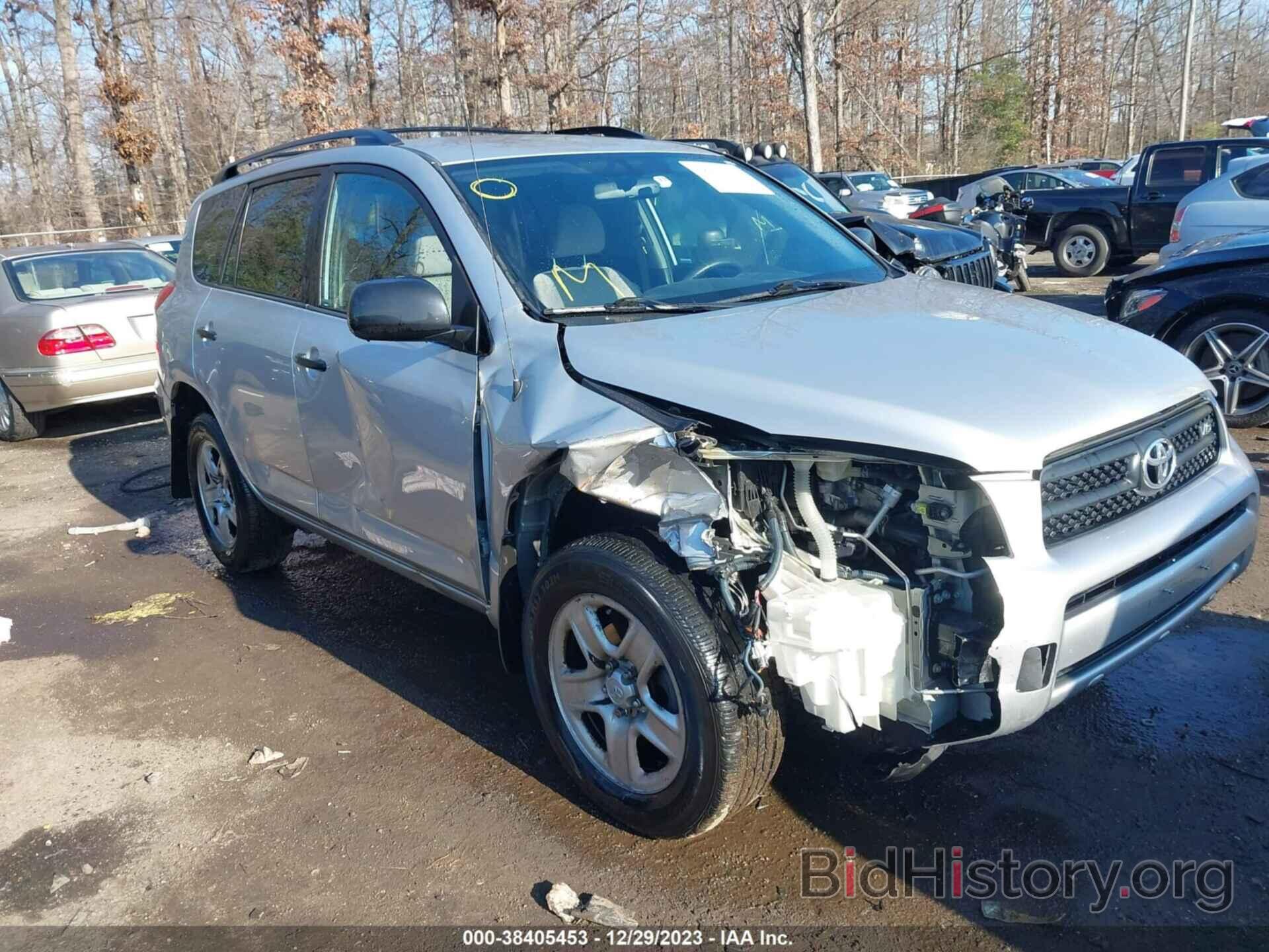 Photo JTMBK33V286049009 - TOYOTA RAV4 2008