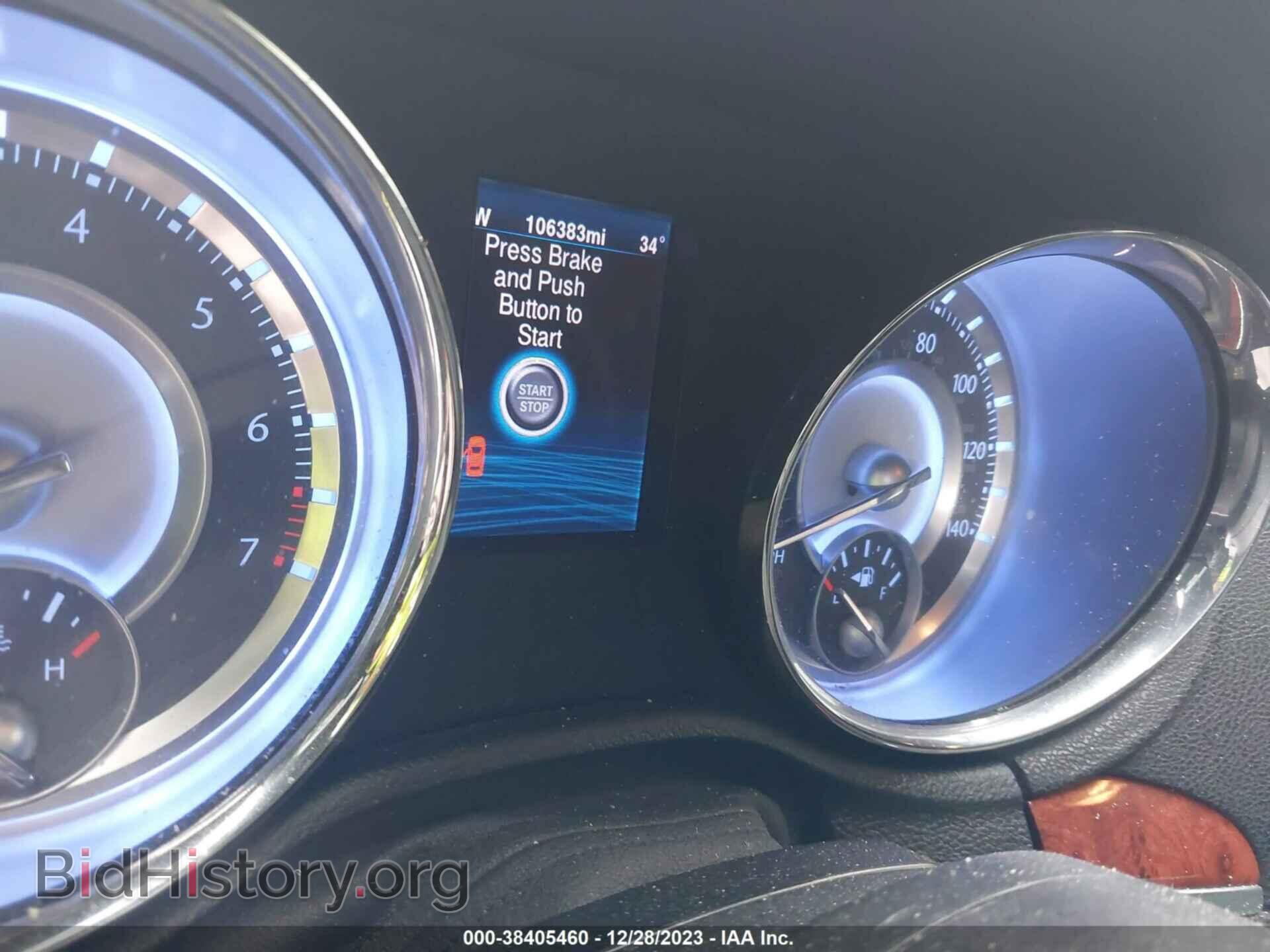 2014 CHRYSLER 300 - VIN: 2C3CCARG1EH229319 - Фото 7