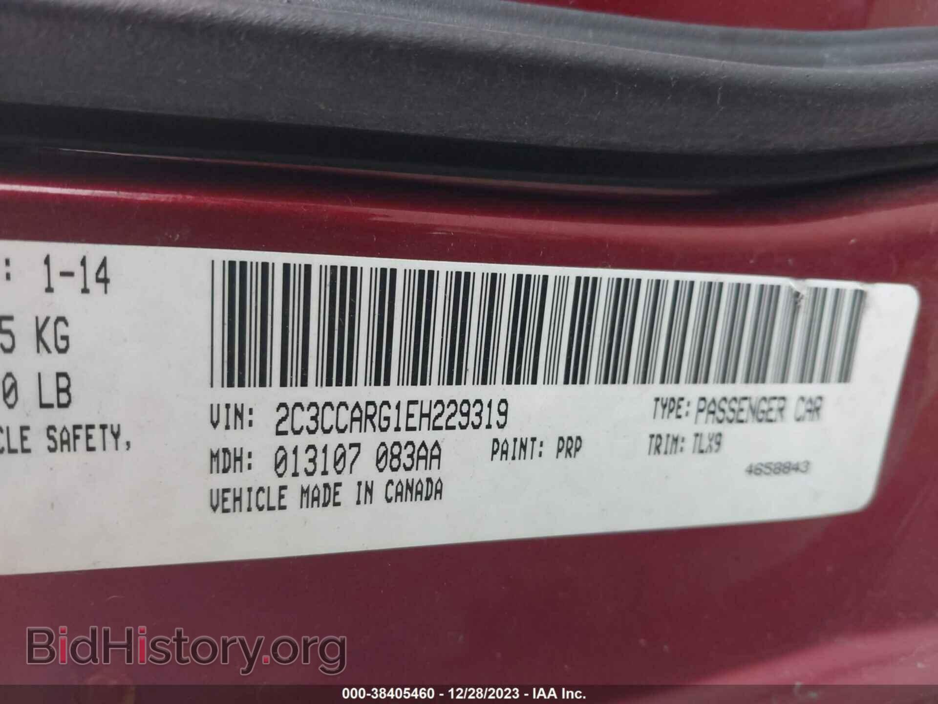 2014 CHRYSLER 300 - VIN: 2C3CCARG1EH229319 - Фото 9