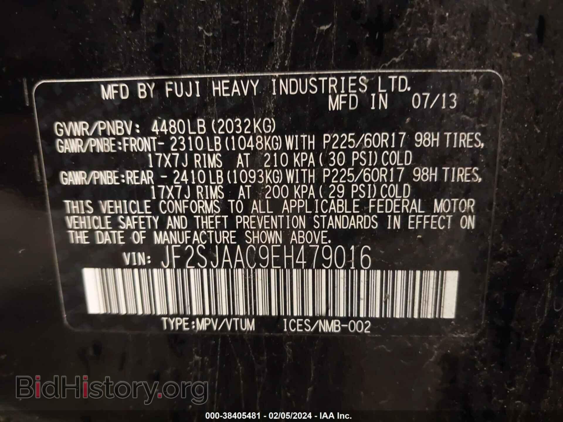 2014 SUBARU FORESTER - VIN: JF2SJAAC9EH479016 - Фото 9